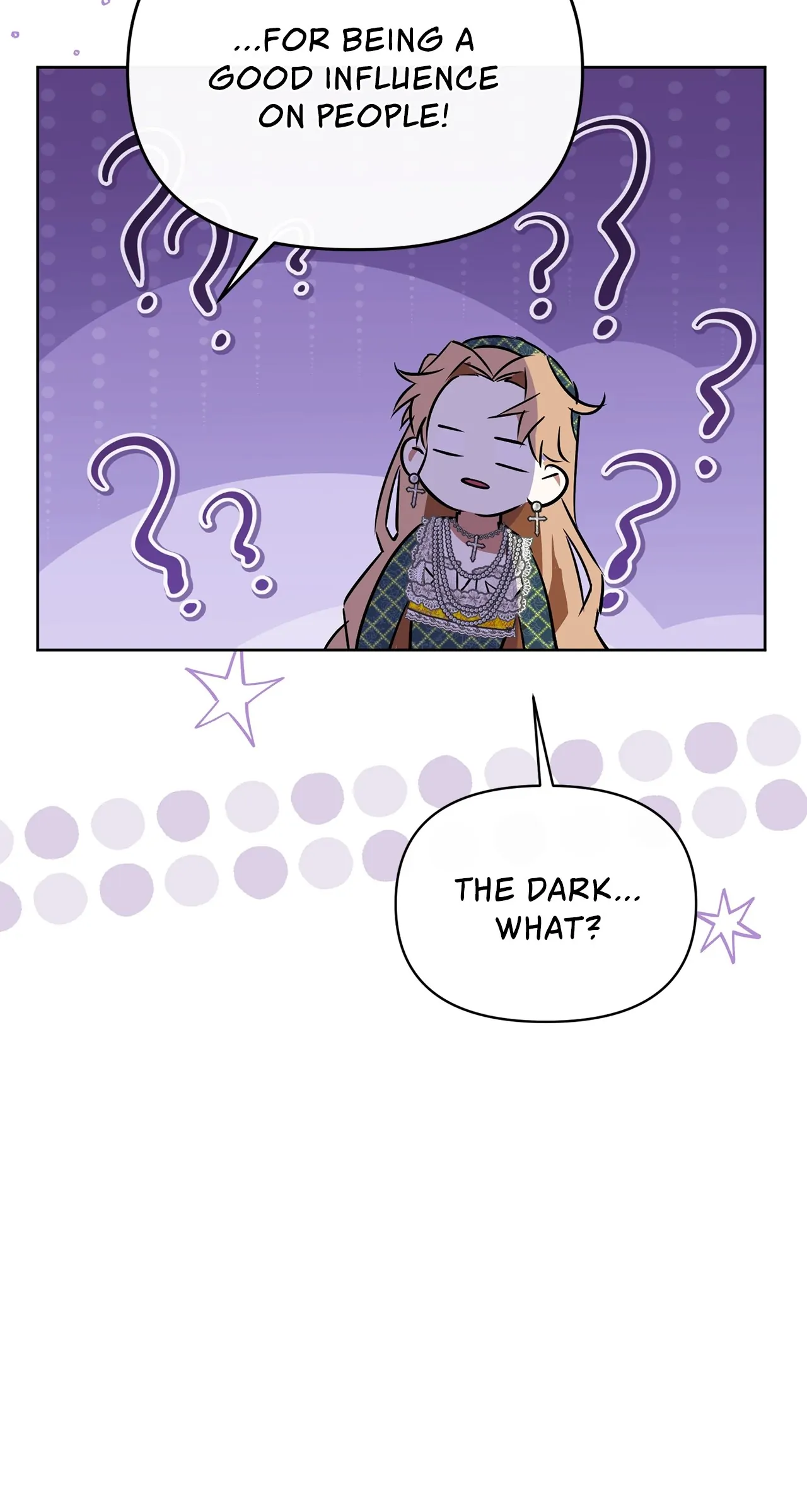 Looking For The Villainess Whom I Spent My First Time With Chapter 17 - page 56