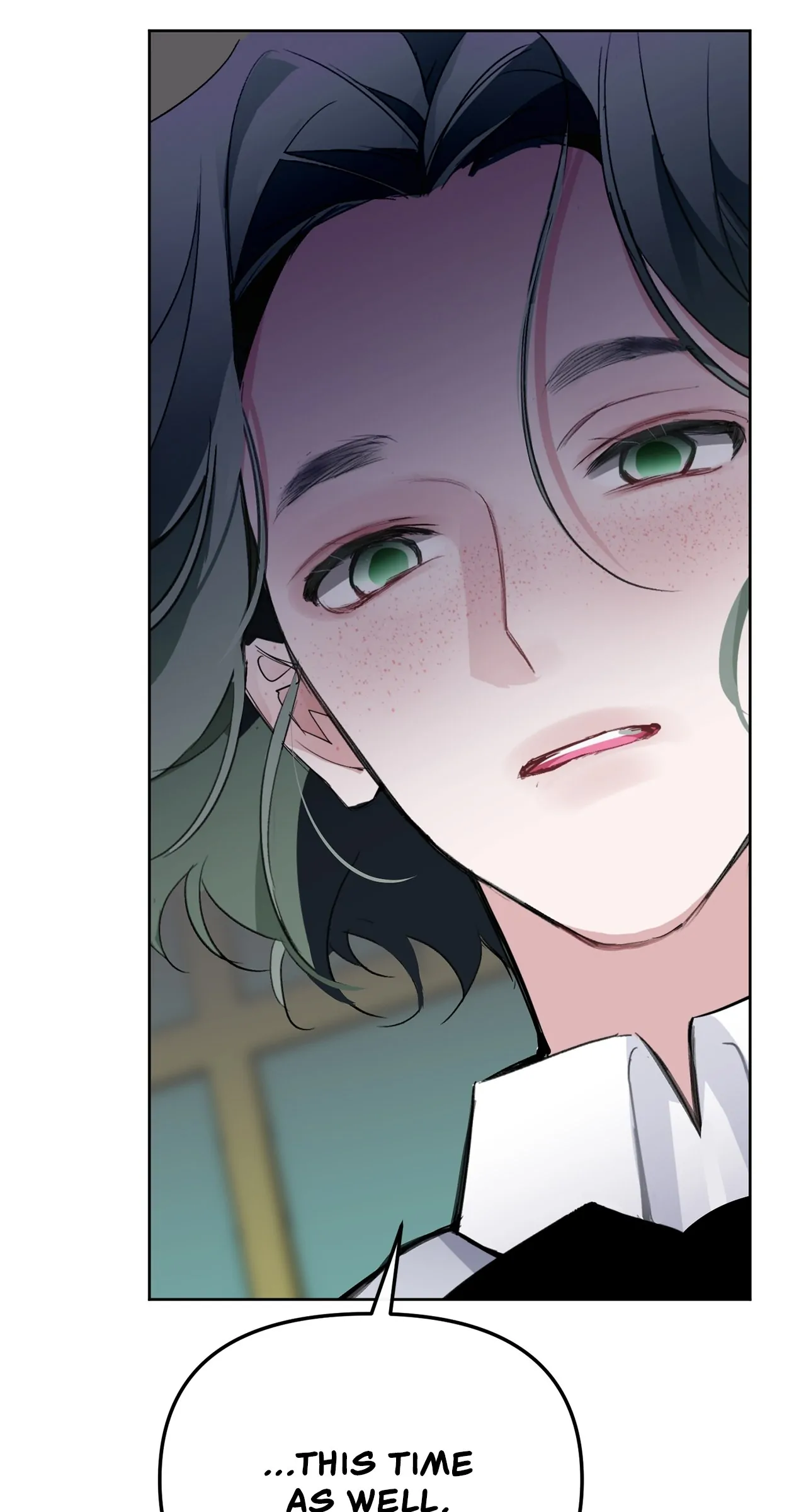 Looking For The Villainess Whom I Spent My First Time With Chapter 17 - page 82