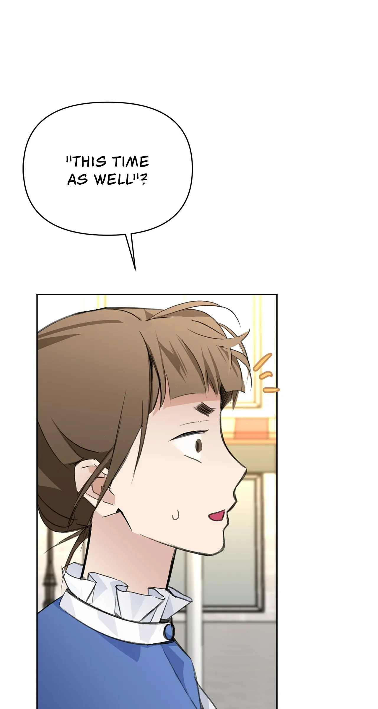 Looking For The Villainess Whom I Spent My First Time With Chapter 17 - page 84