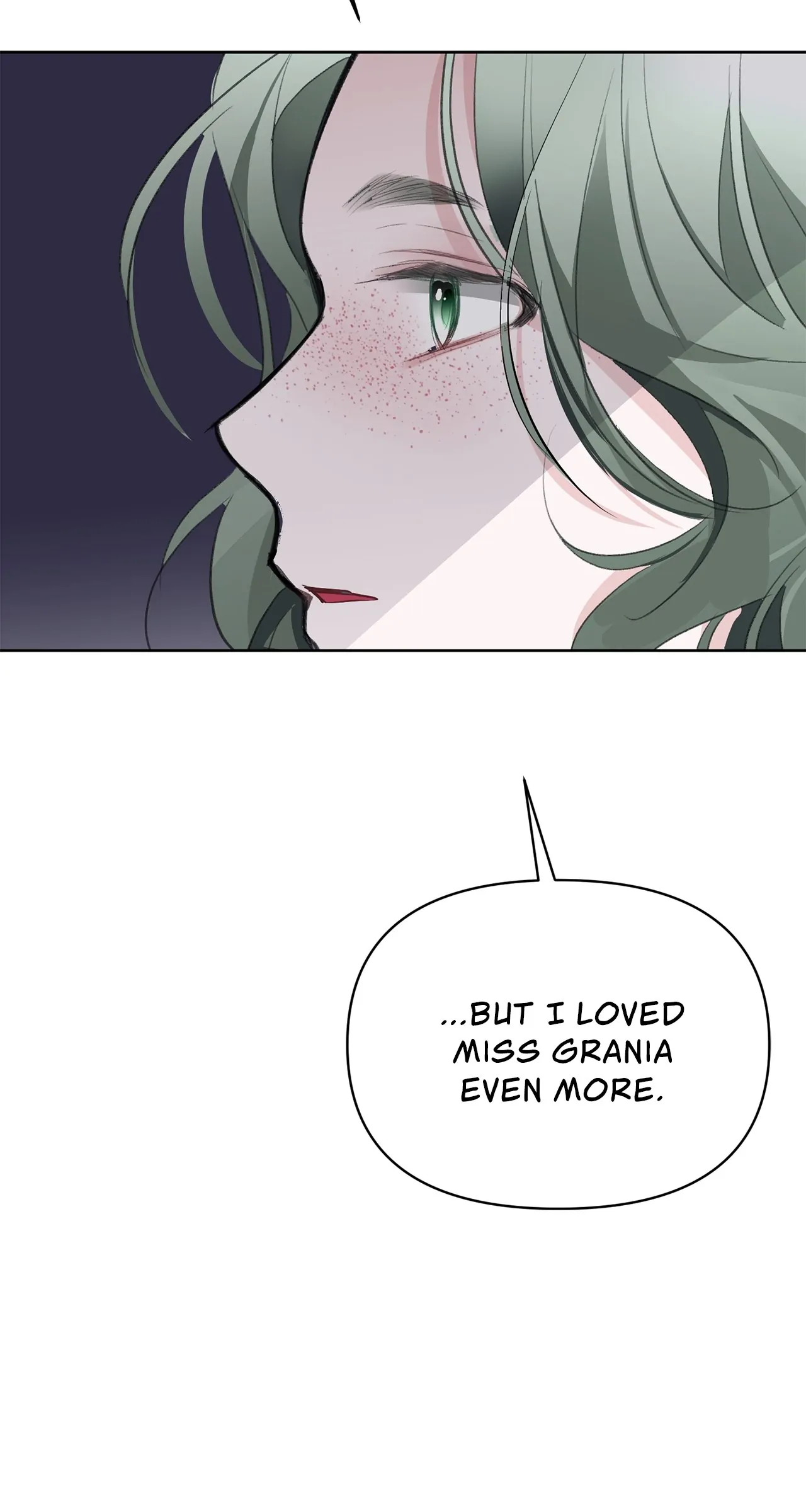 Looking For The Villainess Whom I Spent My First Time With Chapter 17 - page 88