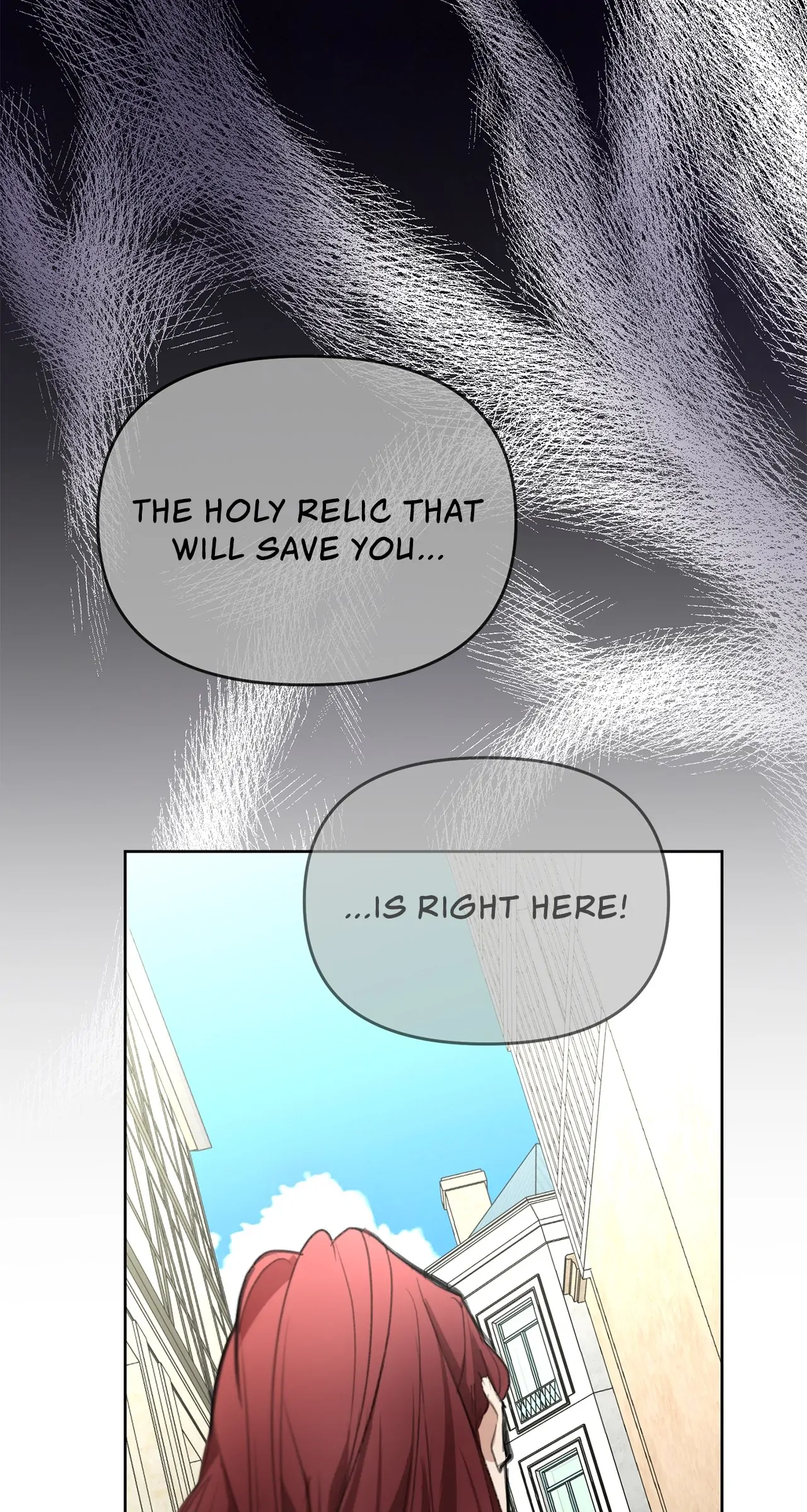 Looking For The Villainess Whom I Spent My First Time With Chapter 17 - page 90