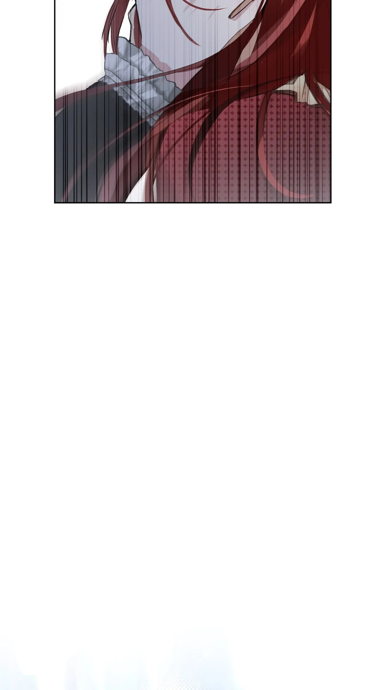 Looking For The Villainess Whom I Spent My First Time With Chapter 18 - page 6