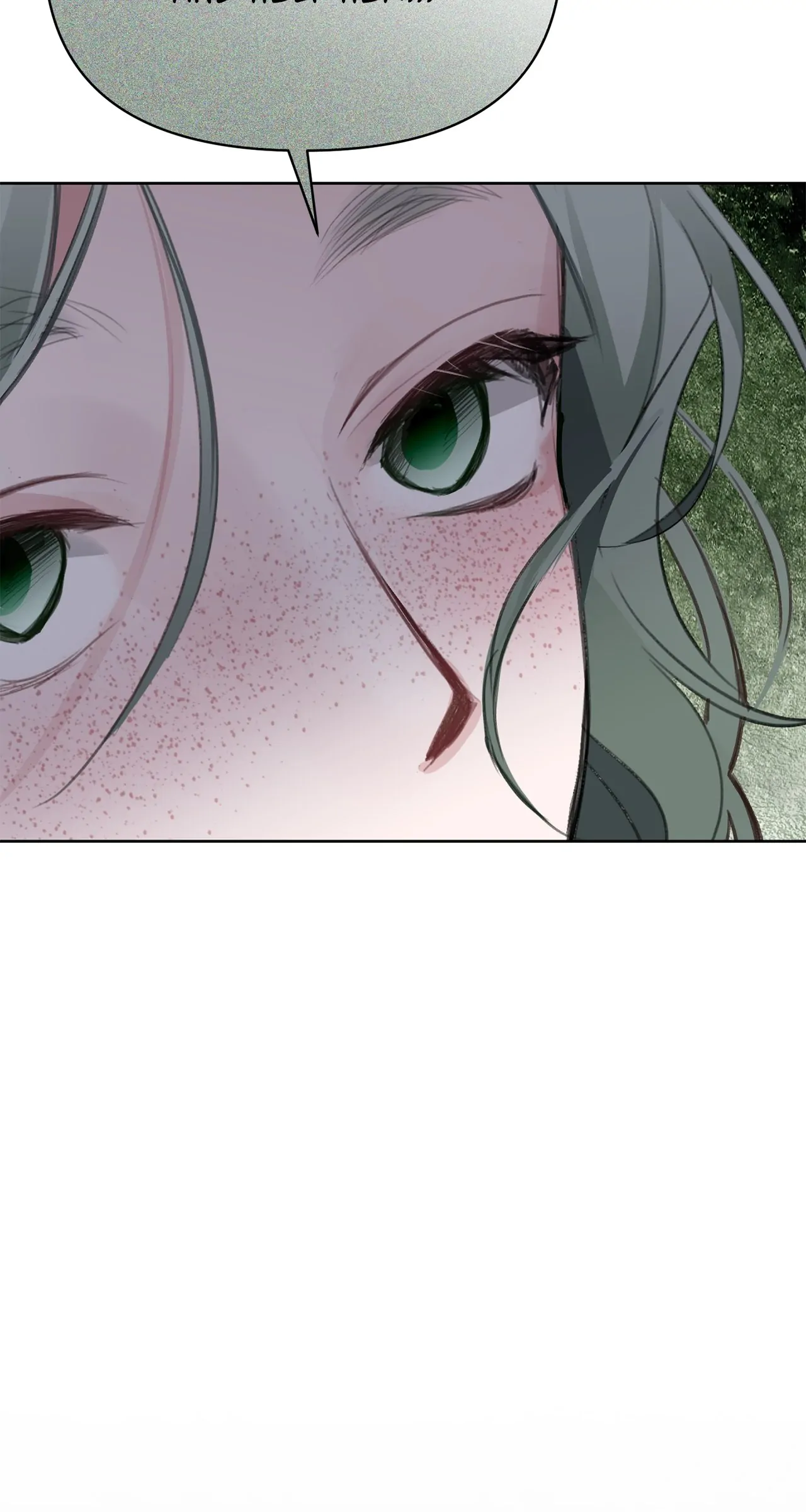 Looking For The Villainess Whom I Spent My First Time With Chapter 18 - page 17