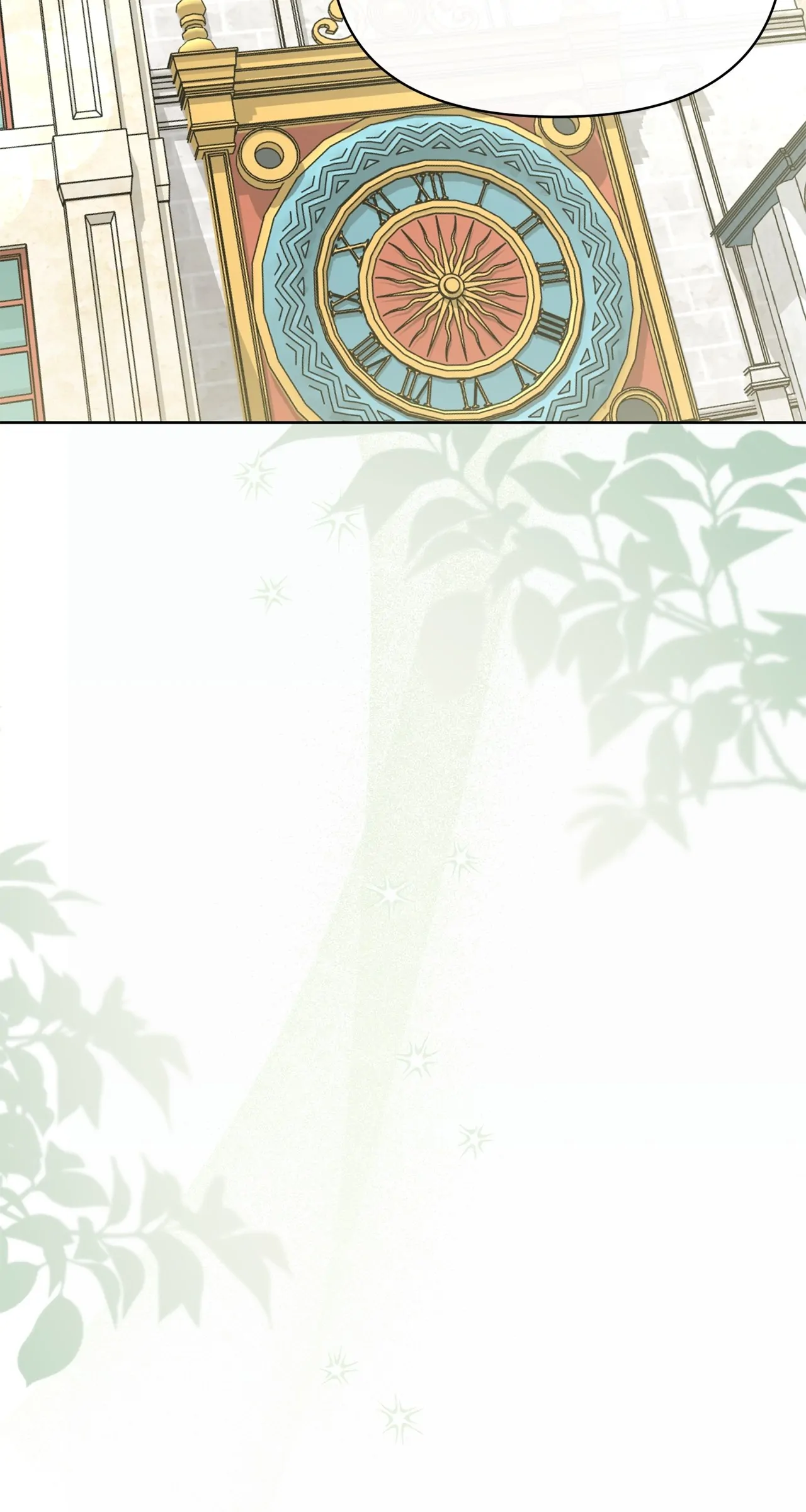 Looking For The Villainess Whom I Spent My First Time With Chapter 18 - page 41