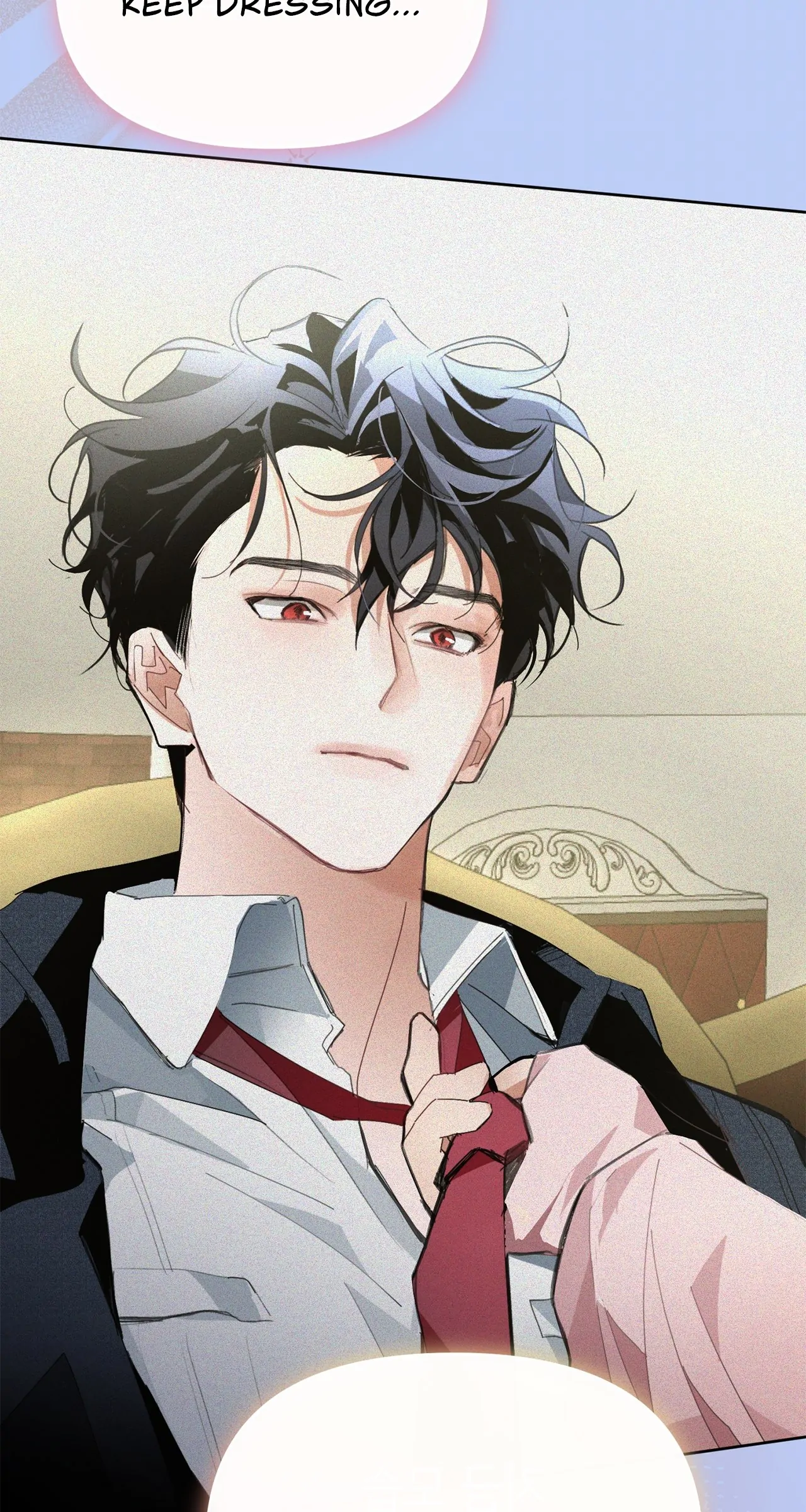Looking For The Villainess Whom I Spent My First Time With Chapter 18 - page 76