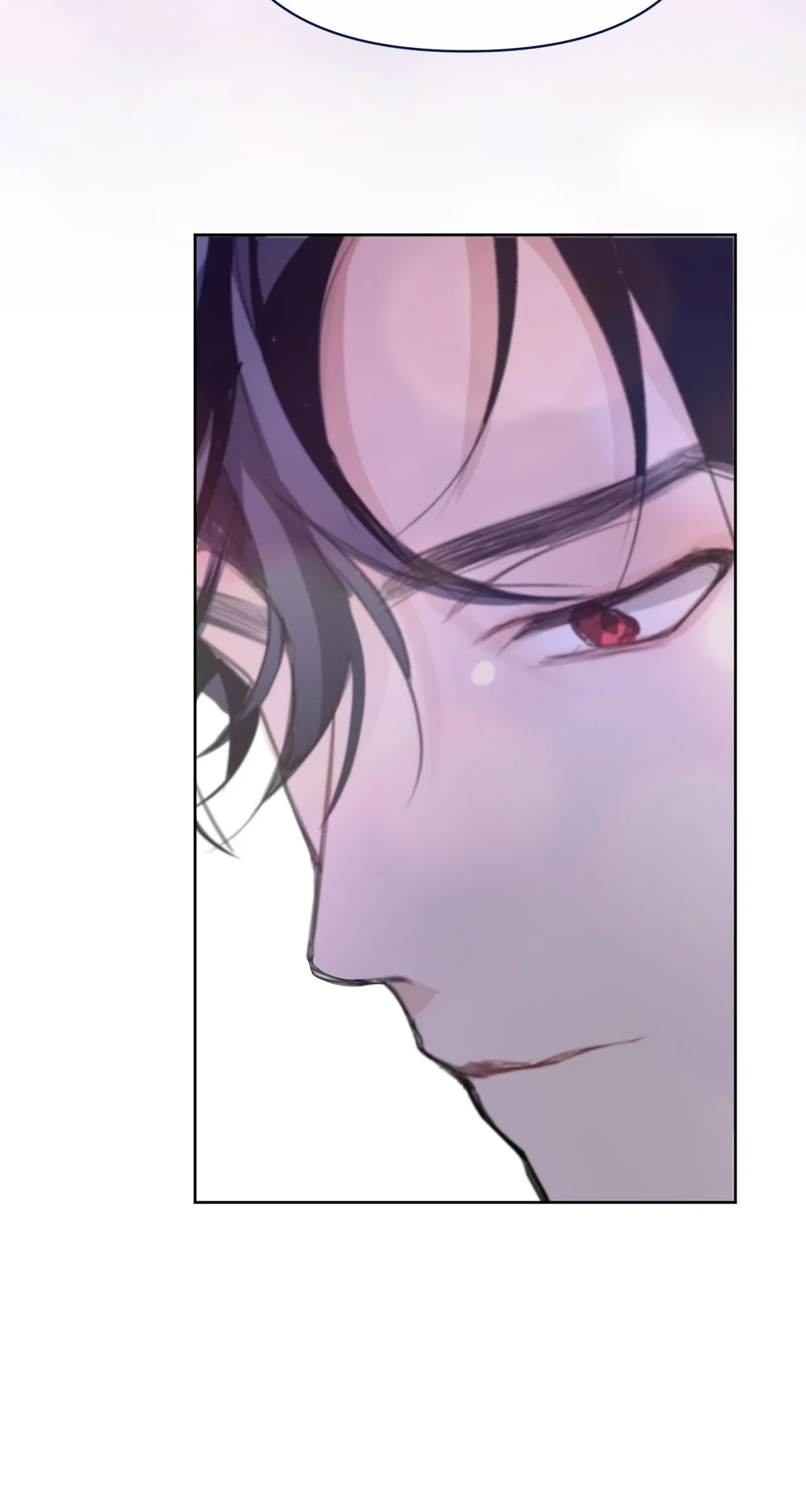 Looking For The Villainess Whom I Spent My First Time With Chapter 18 - page 87