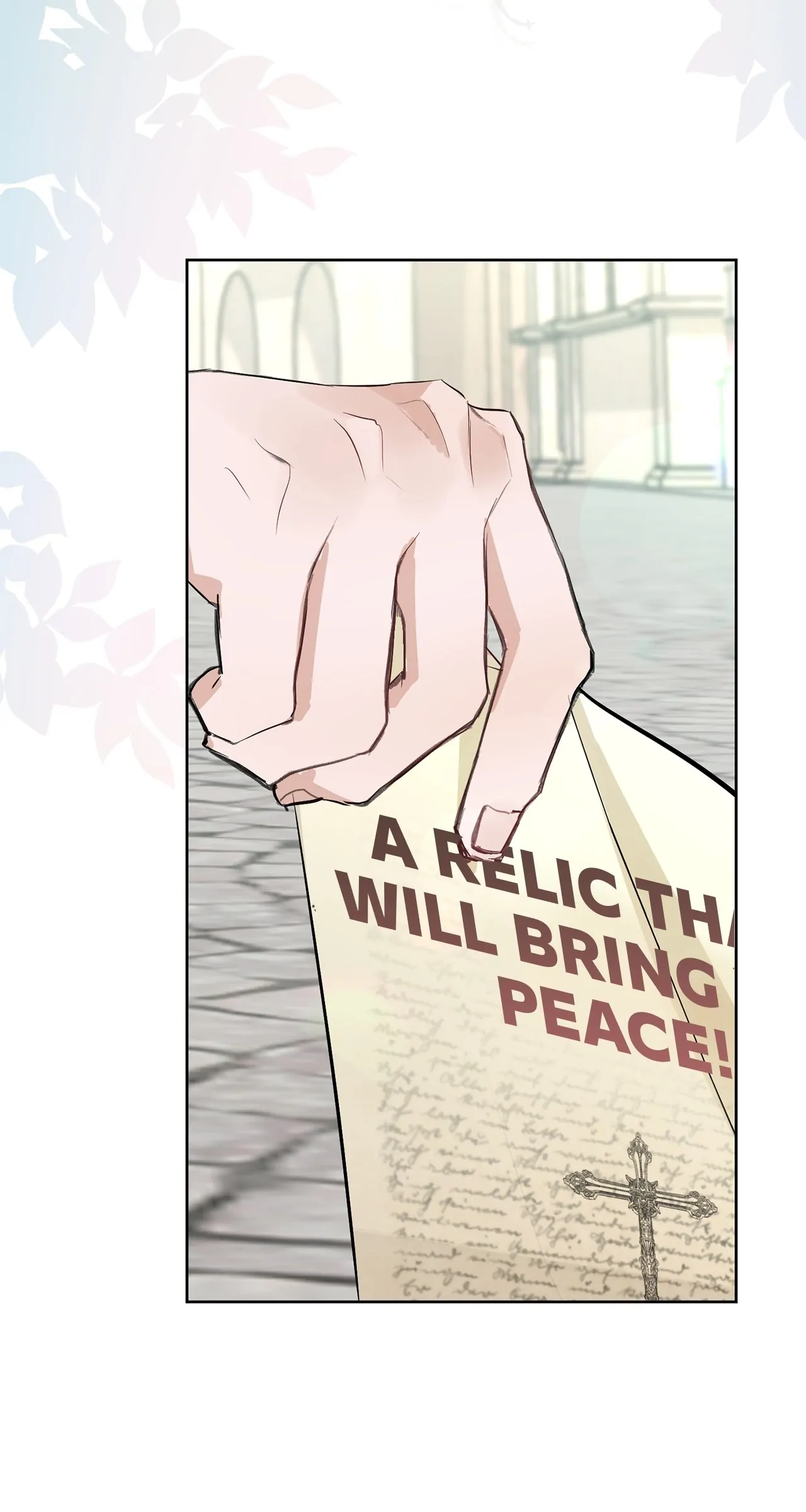 Looking For The Villainess Whom I Spent My First Time With Chapter 19 - page 16