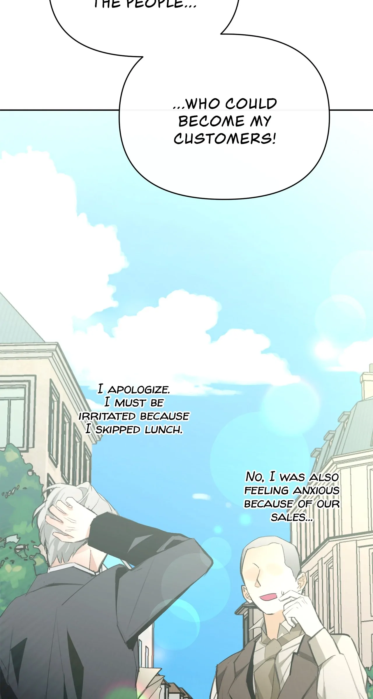 Looking For The Villainess Whom I Spent My First Time With Chapter 19 - page 41