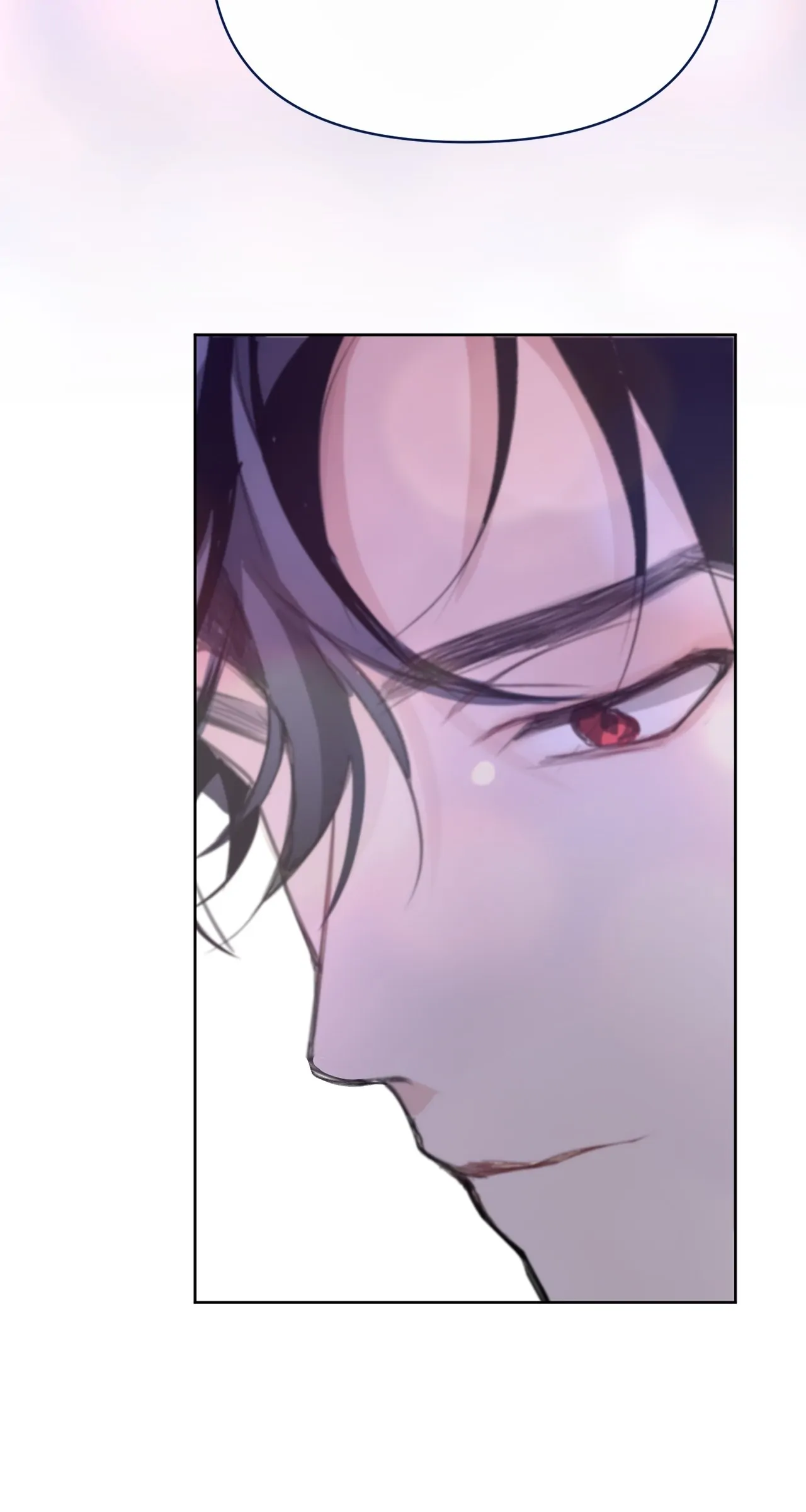 Looking For The Villainess Whom I Spent My First Time With Chapter 19 - page 5