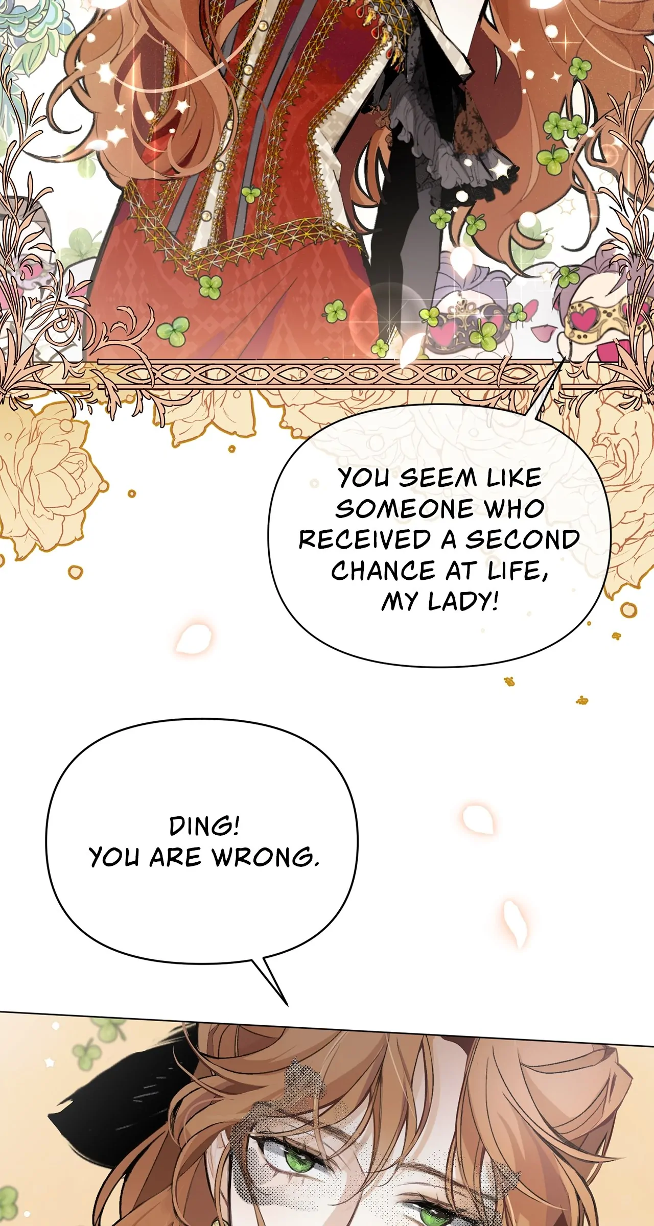 Looking For The Villainess Whom I Spent My First Time With Chapter 1 - page 12