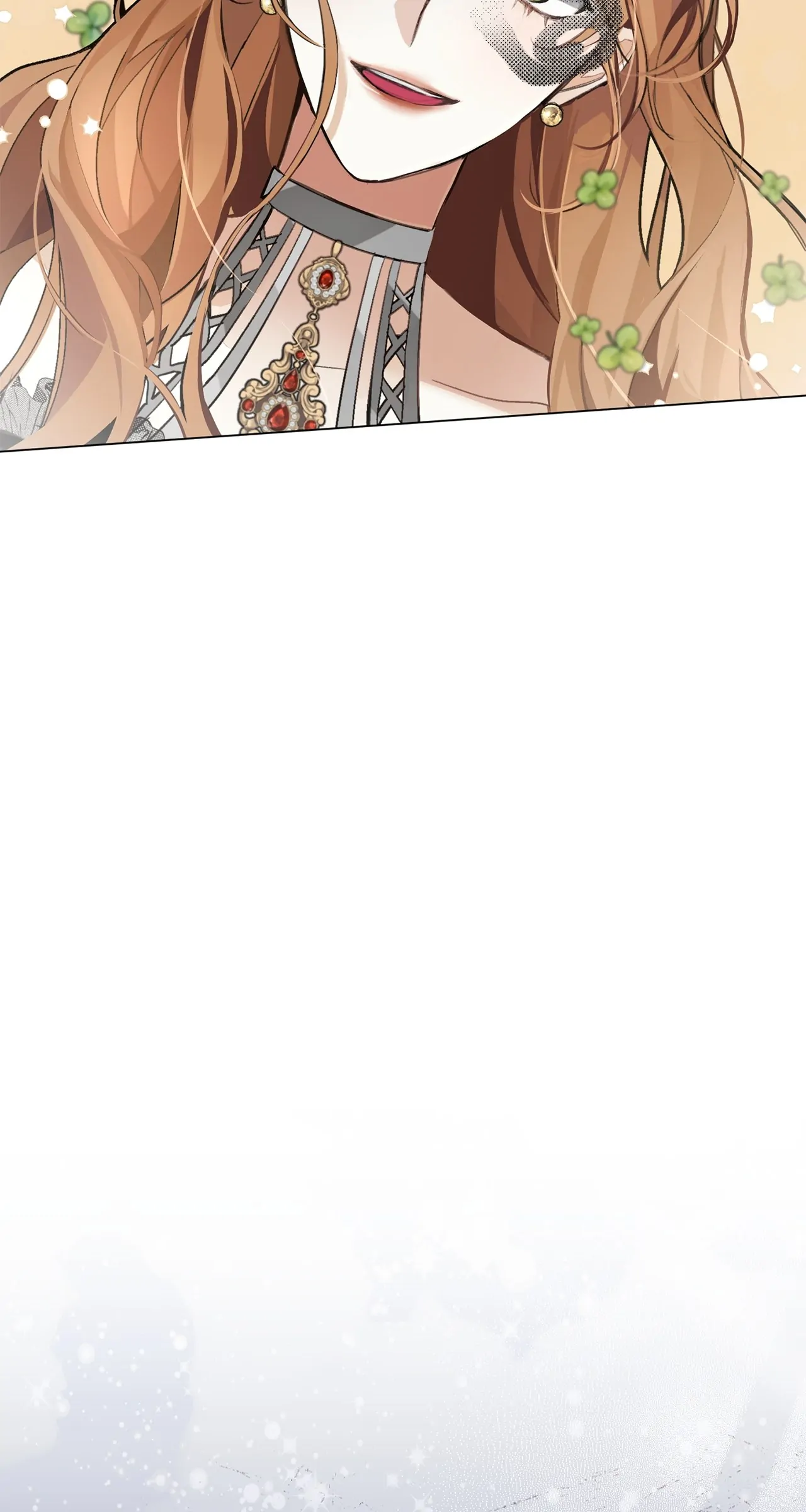 Looking For The Villainess Whom I Spent My First Time With Chapter 1 - page 13
