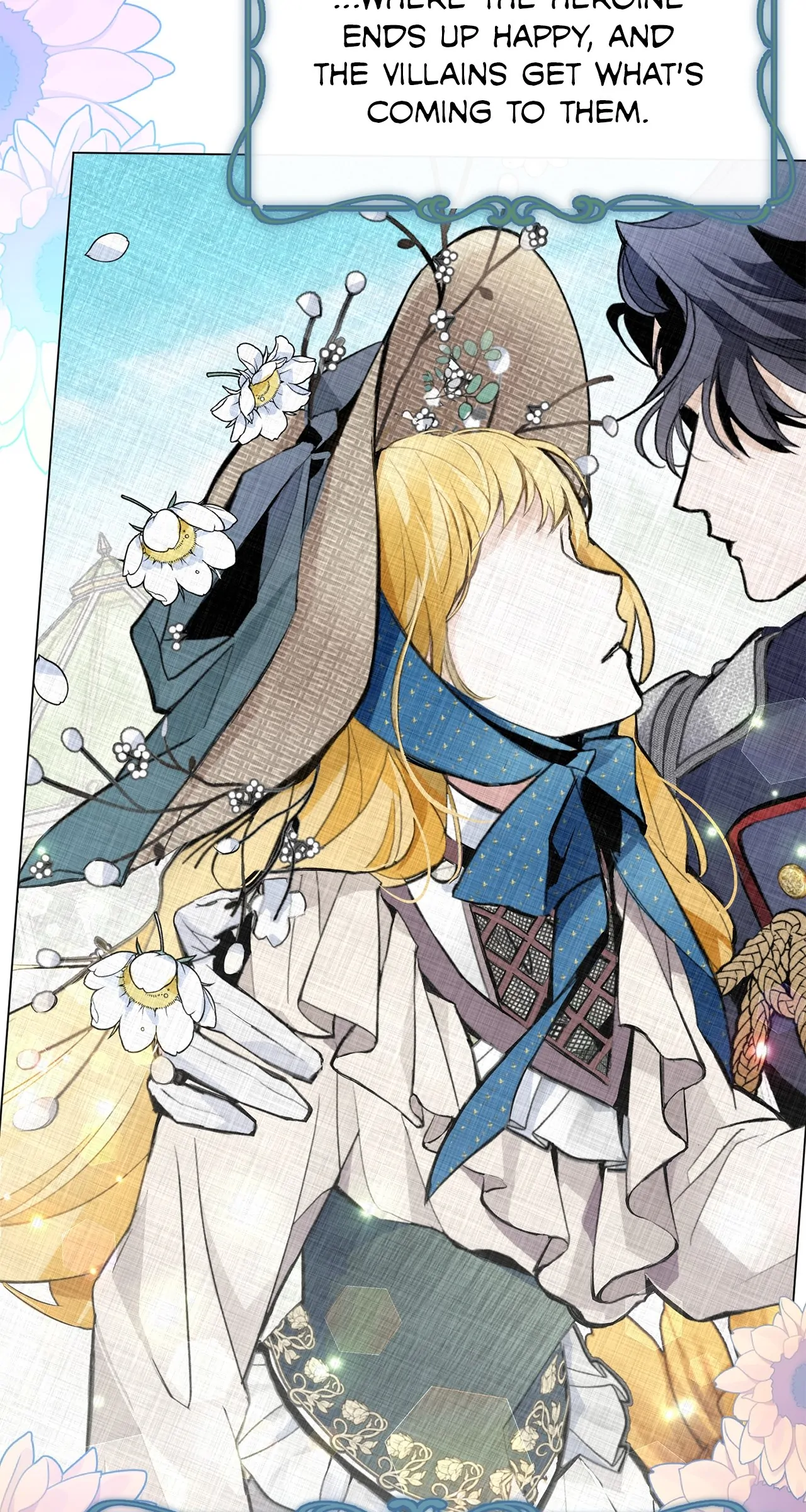 Looking For The Villainess Whom I Spent My First Time With Chapter 1 - page 18