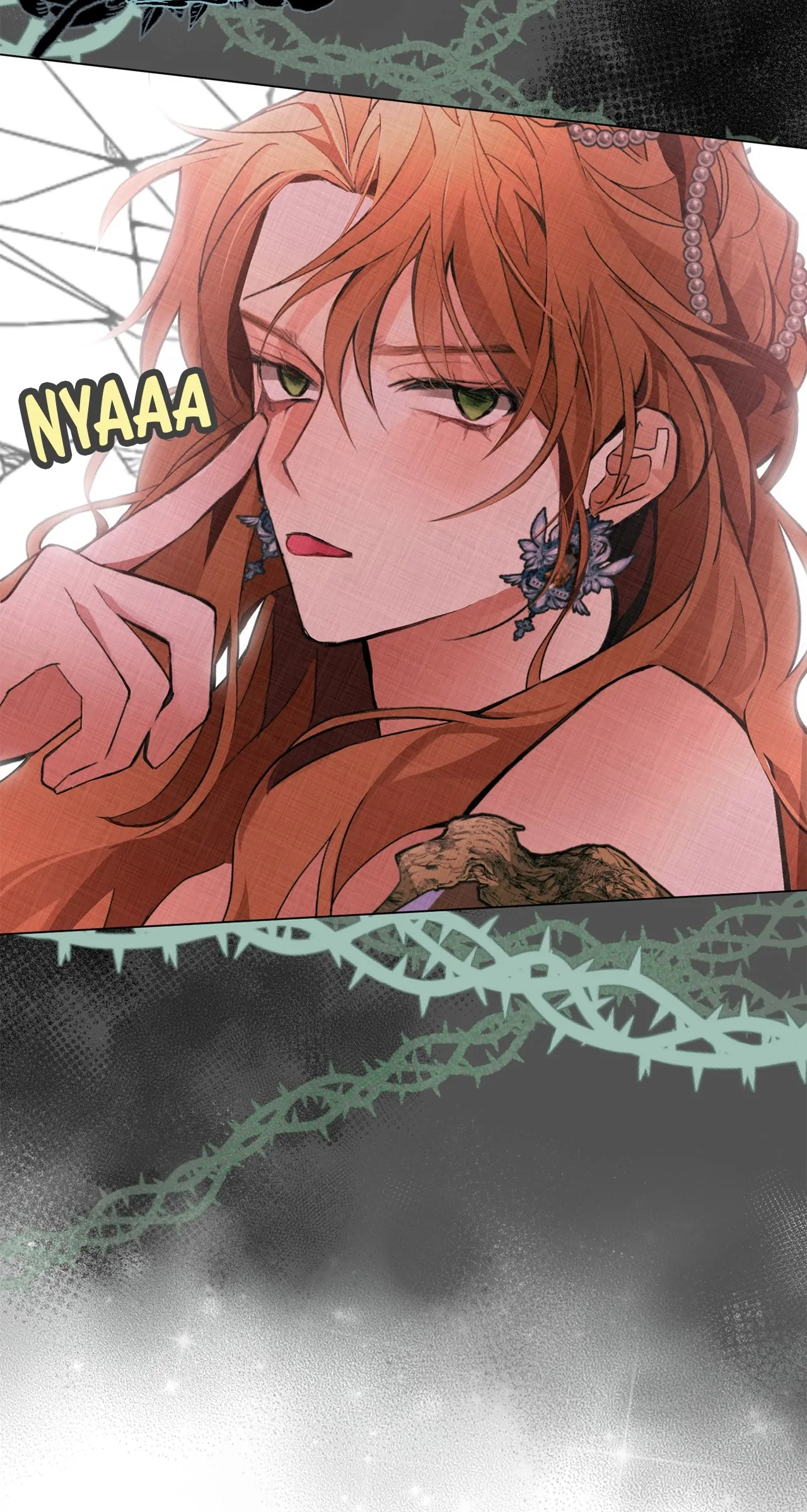 Looking For The Villainess Whom I Spent My First Time With Chapter 1 - page 20