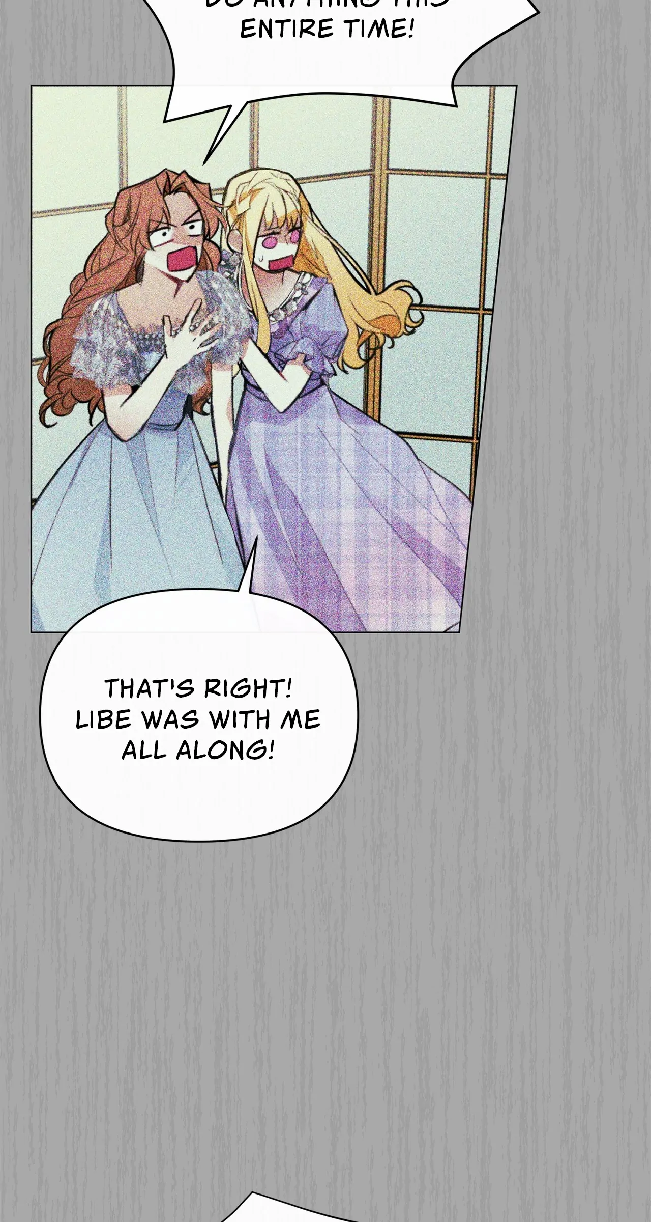 Looking For The Villainess Whom I Spent My First Time With Chapter 1 - page 75