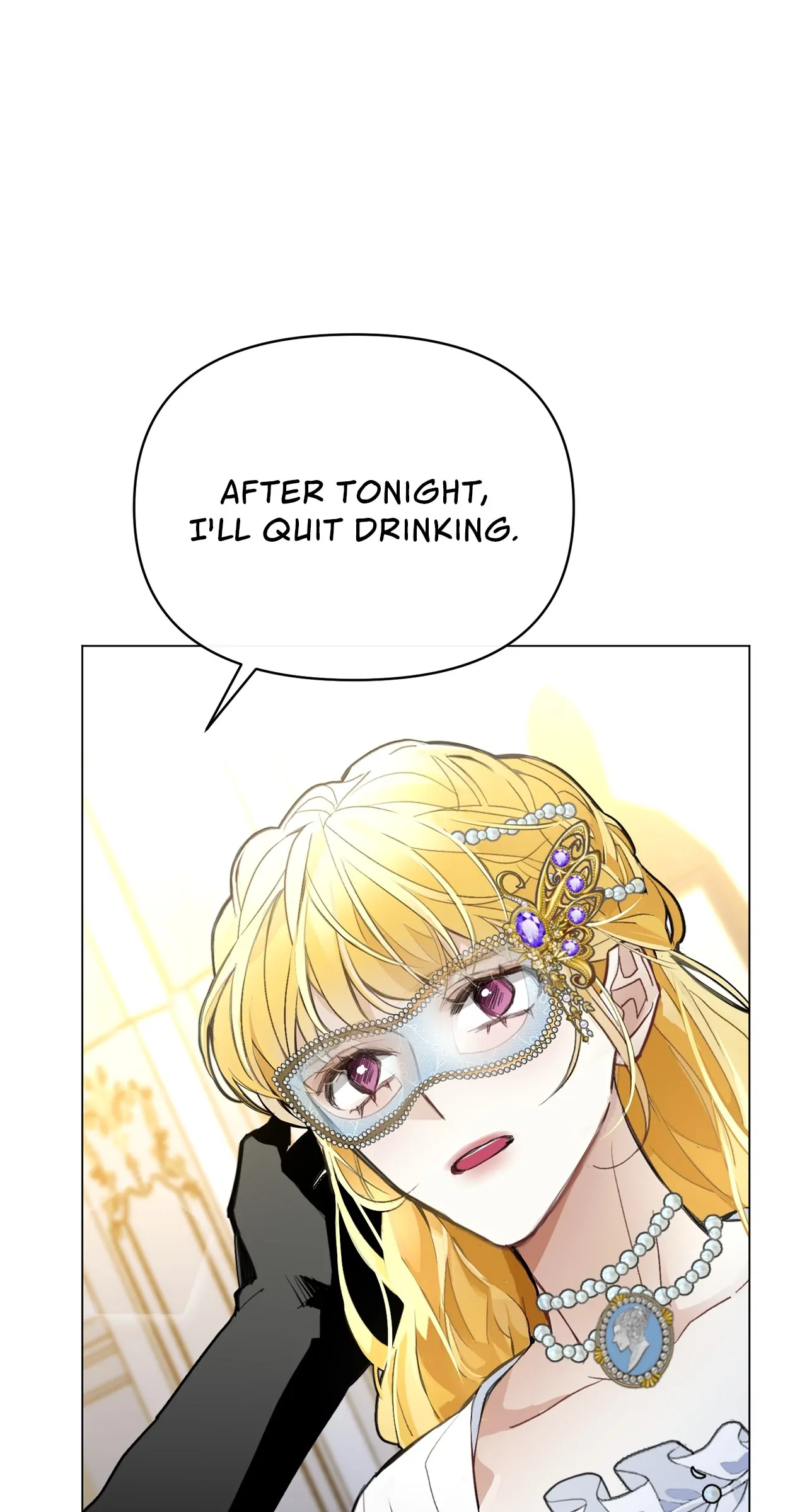 Looking For The Villainess Whom I Spent My First Time With Chapter 1 - page 85