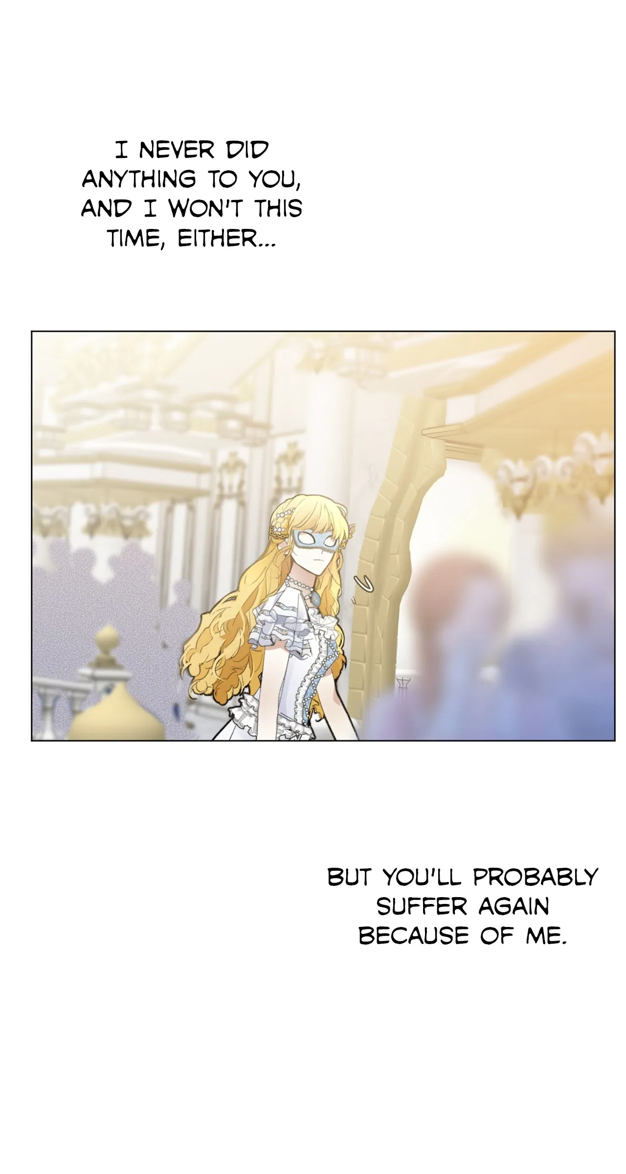 Looking For The Villainess Whom I Spent My First Time With Chapter 1 - page 87