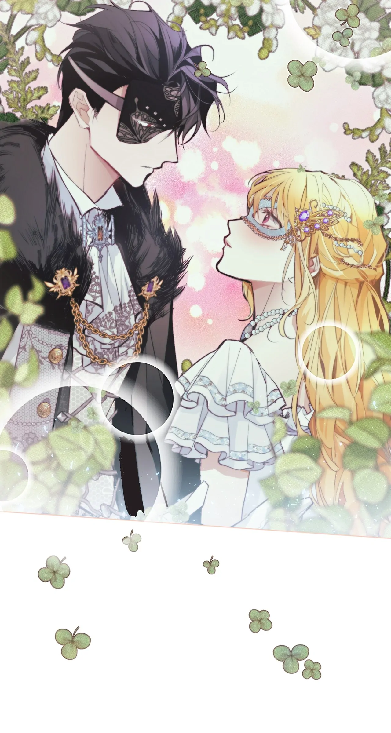 Looking For The Villainess Whom I Spent My First Time With Chapter 1 - page 93