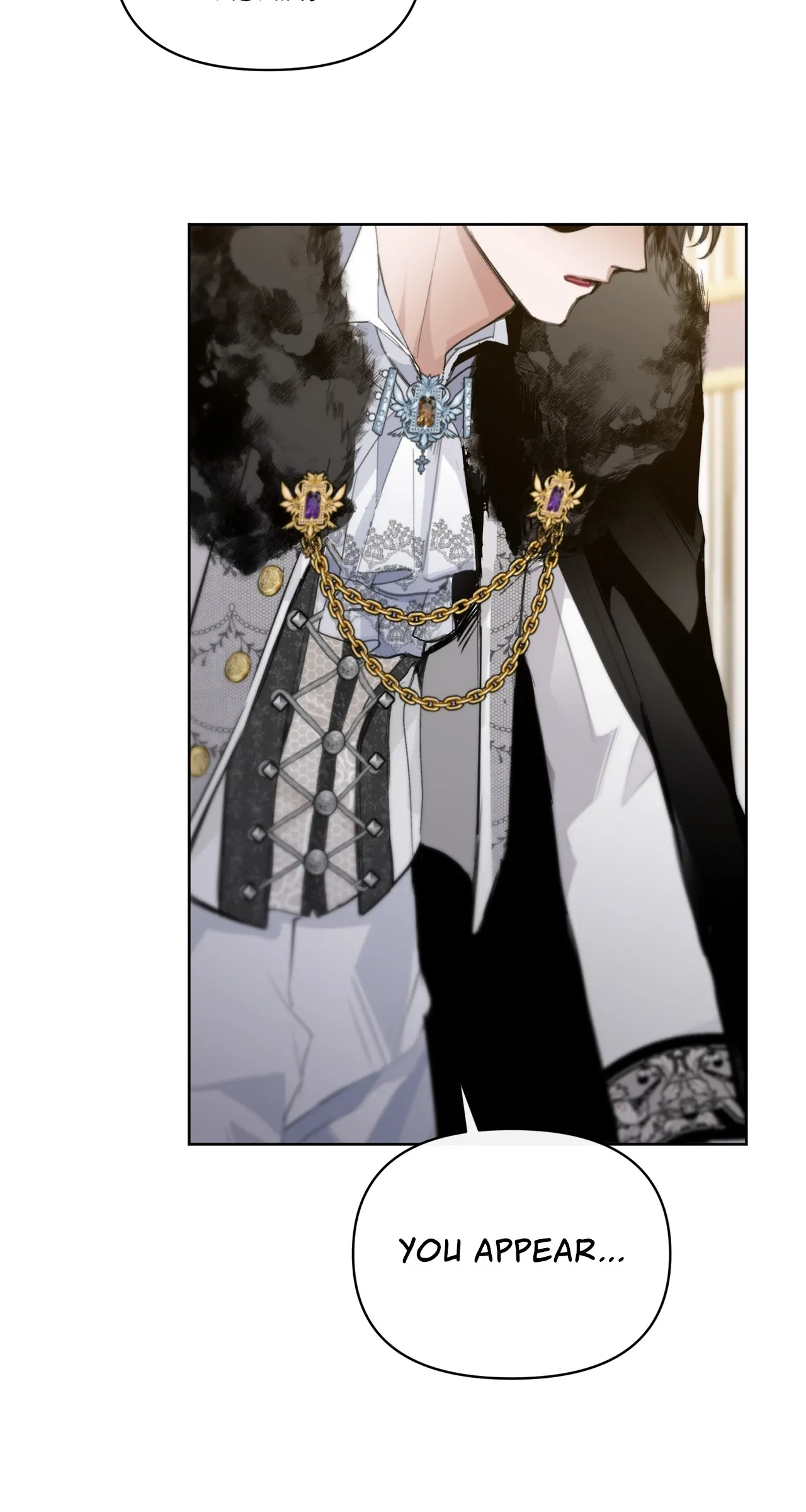 Looking For The Villainess Whom I Spent My First Time With Chapter 1 - page 108