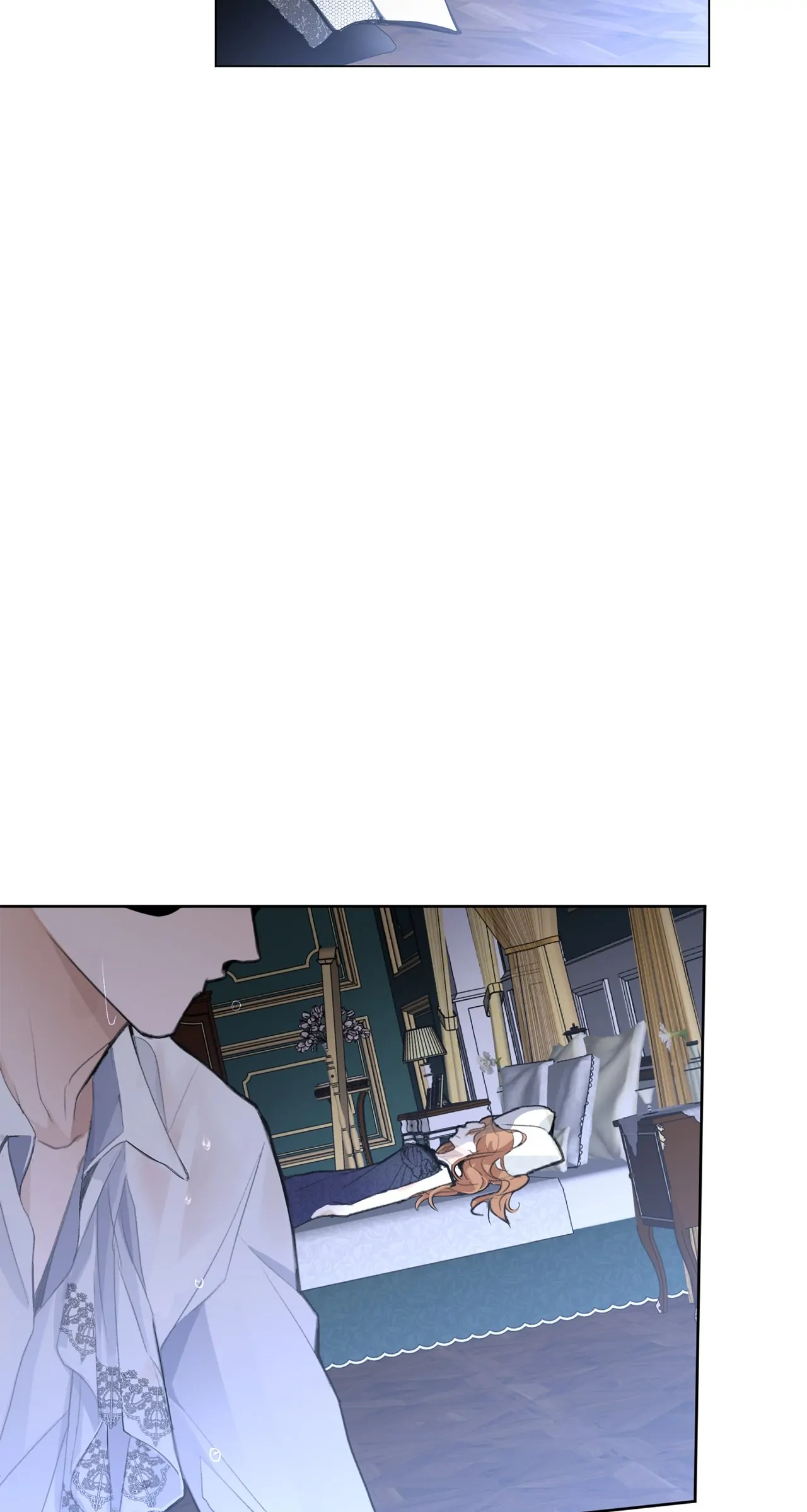 Looking For The Villainess Whom I Spent My First Time With Chapter 1 - page 123