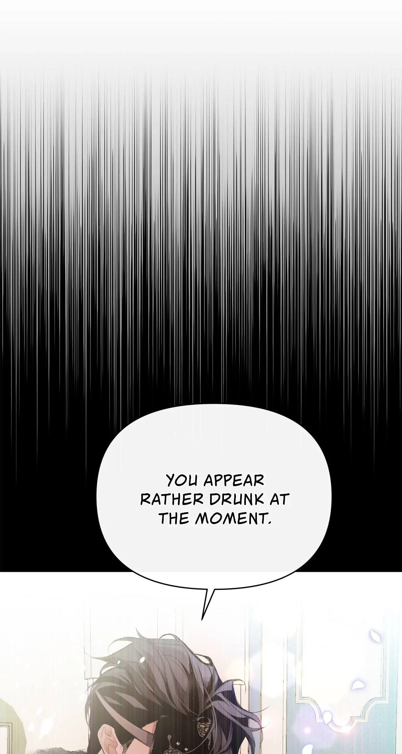 Looking For The Villainess Whom I Spent My First Time With Chapter 2 - page 10