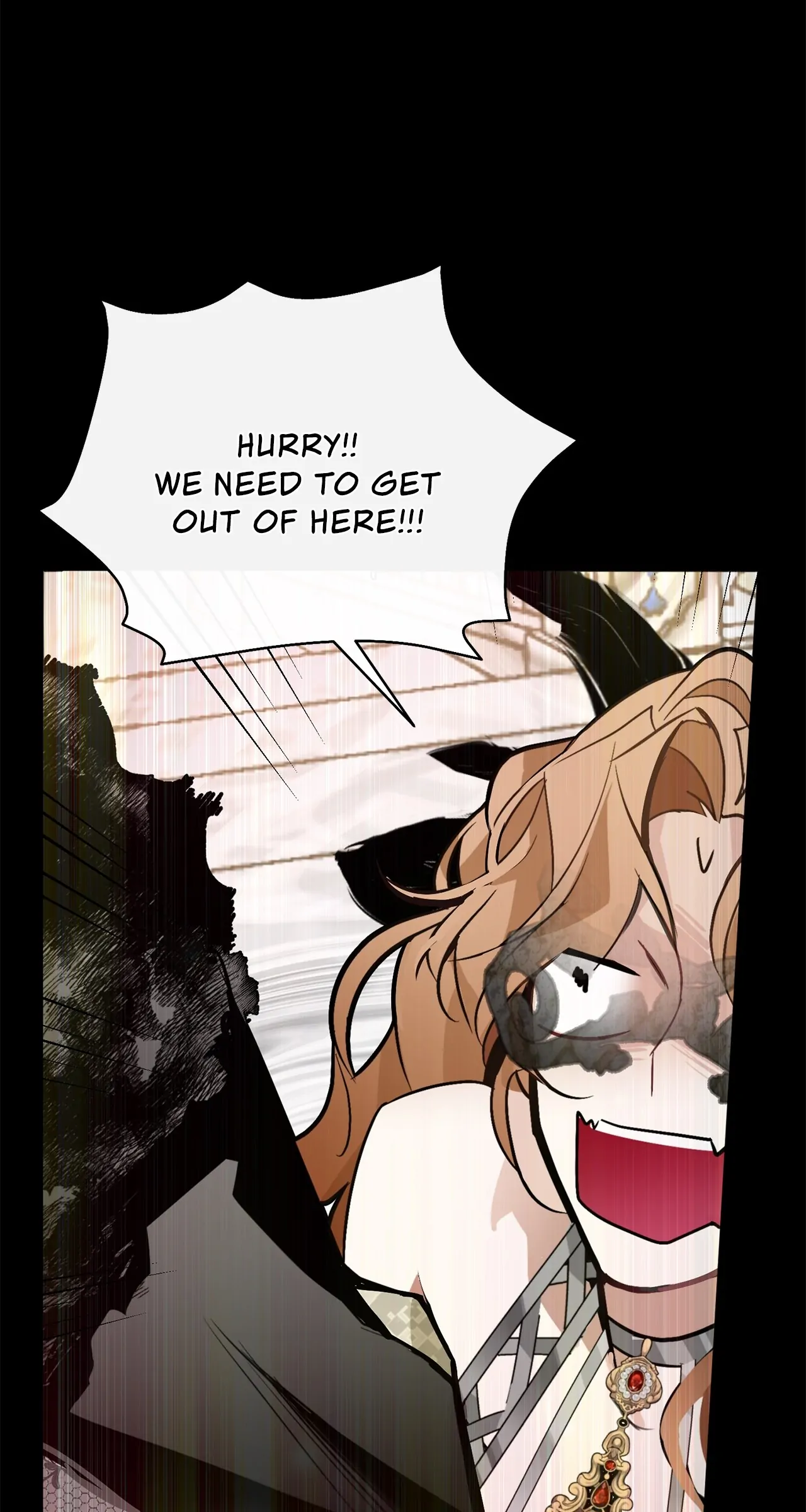 Looking For The Villainess Whom I Spent My First Time With Chapter 2 - page 17