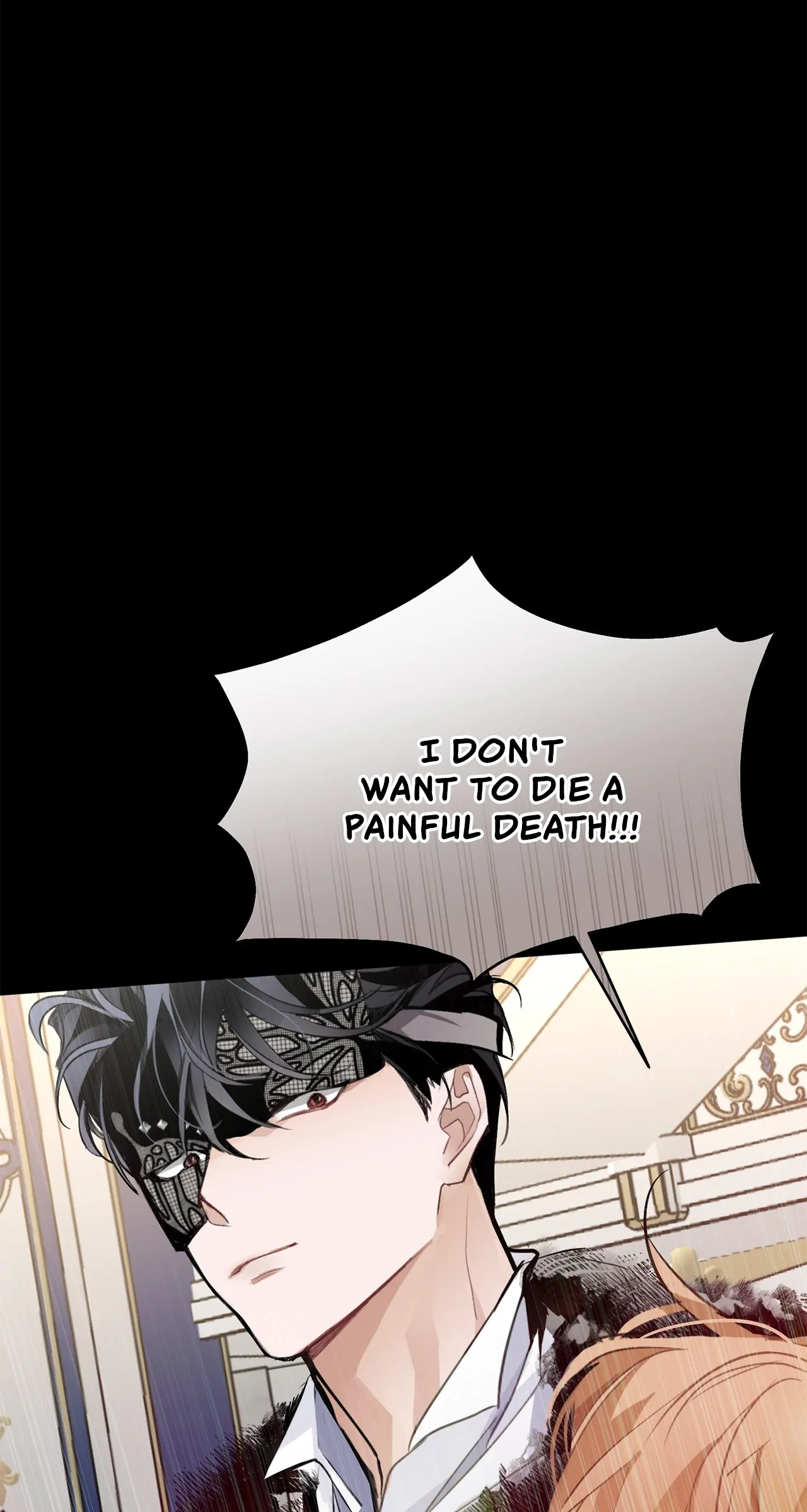 Looking For The Villainess Whom I Spent My First Time With Chapter 2 - page 21