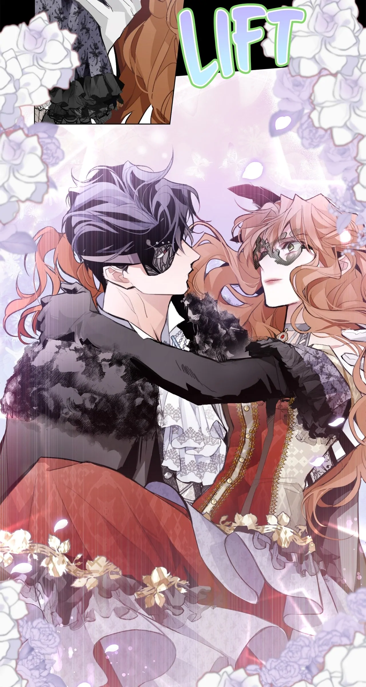 Looking For The Villainess Whom I Spent My First Time With Chapter 2 - page 23