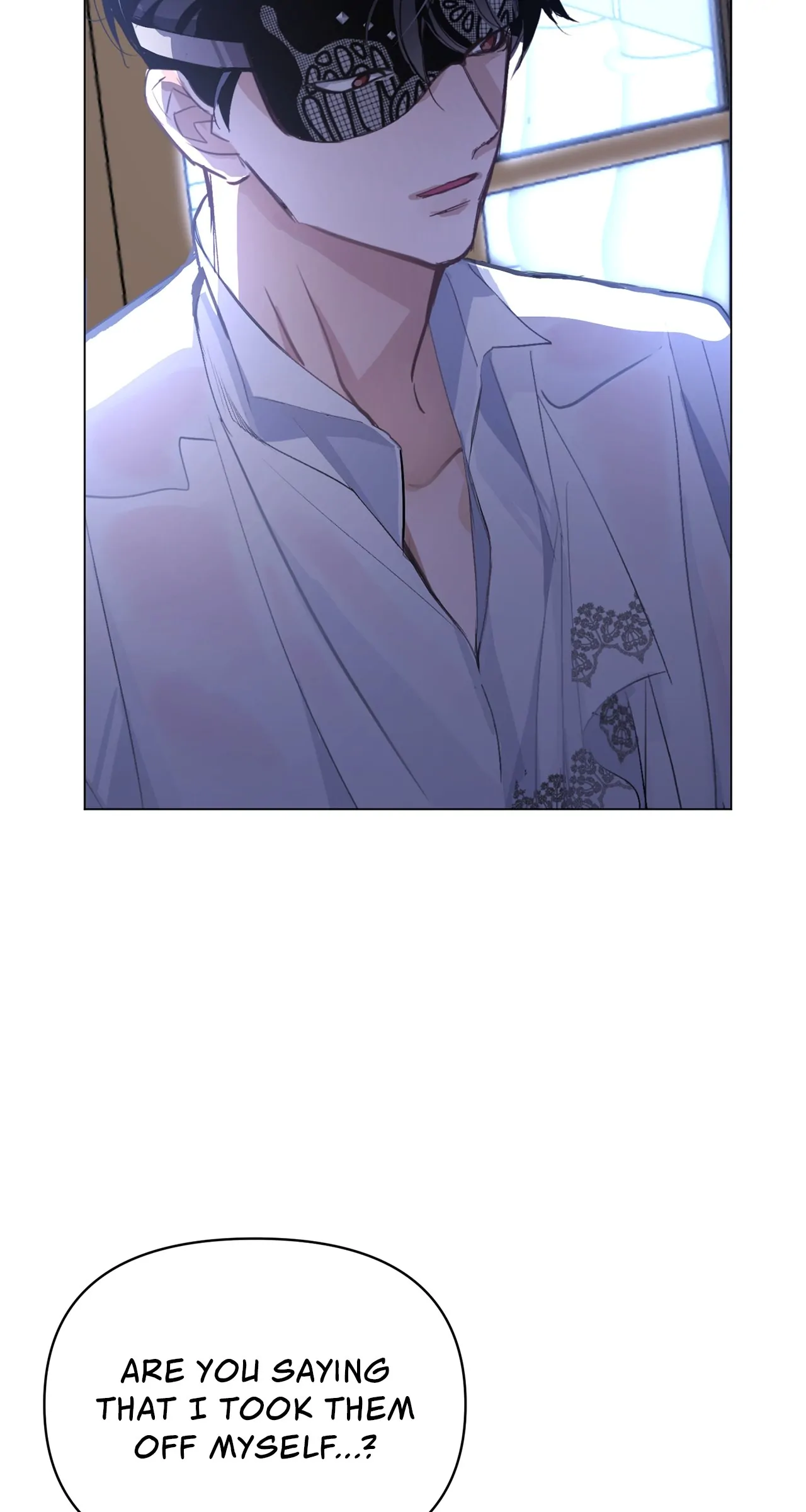 Looking For The Villainess Whom I Spent My First Time With Chapter 2 - page 35