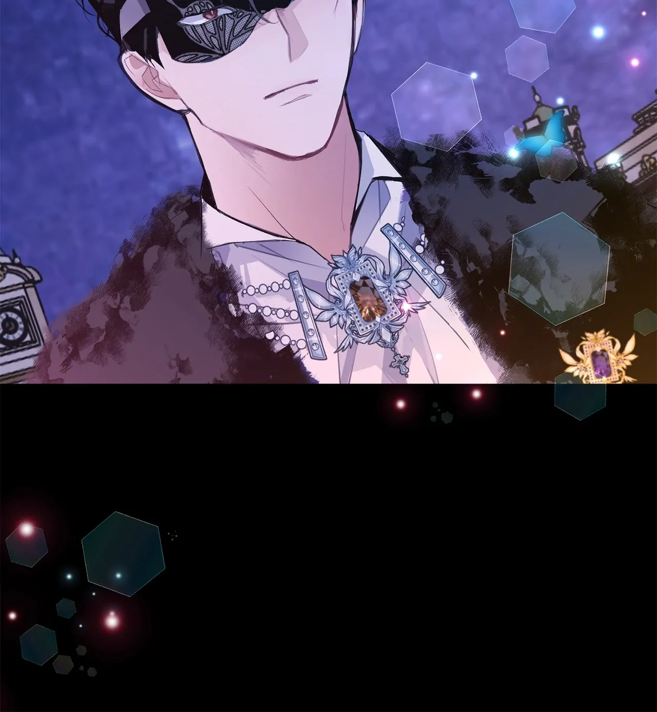 Looking For The Villainess Whom I Spent My First Time With Chapter 2 - page 46