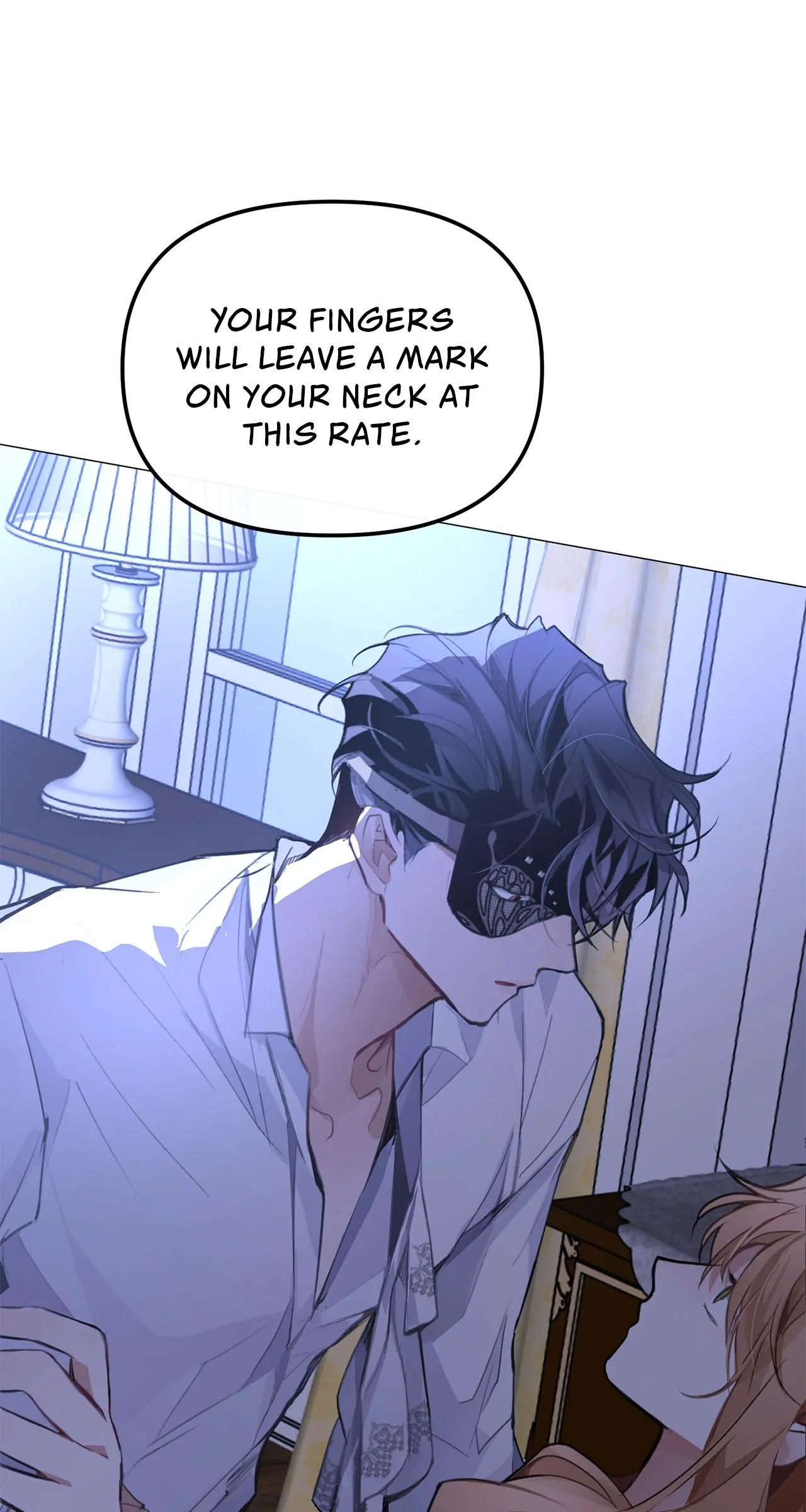 Looking For The Villainess Whom I Spent My First Time With Chapter 2 - page 82