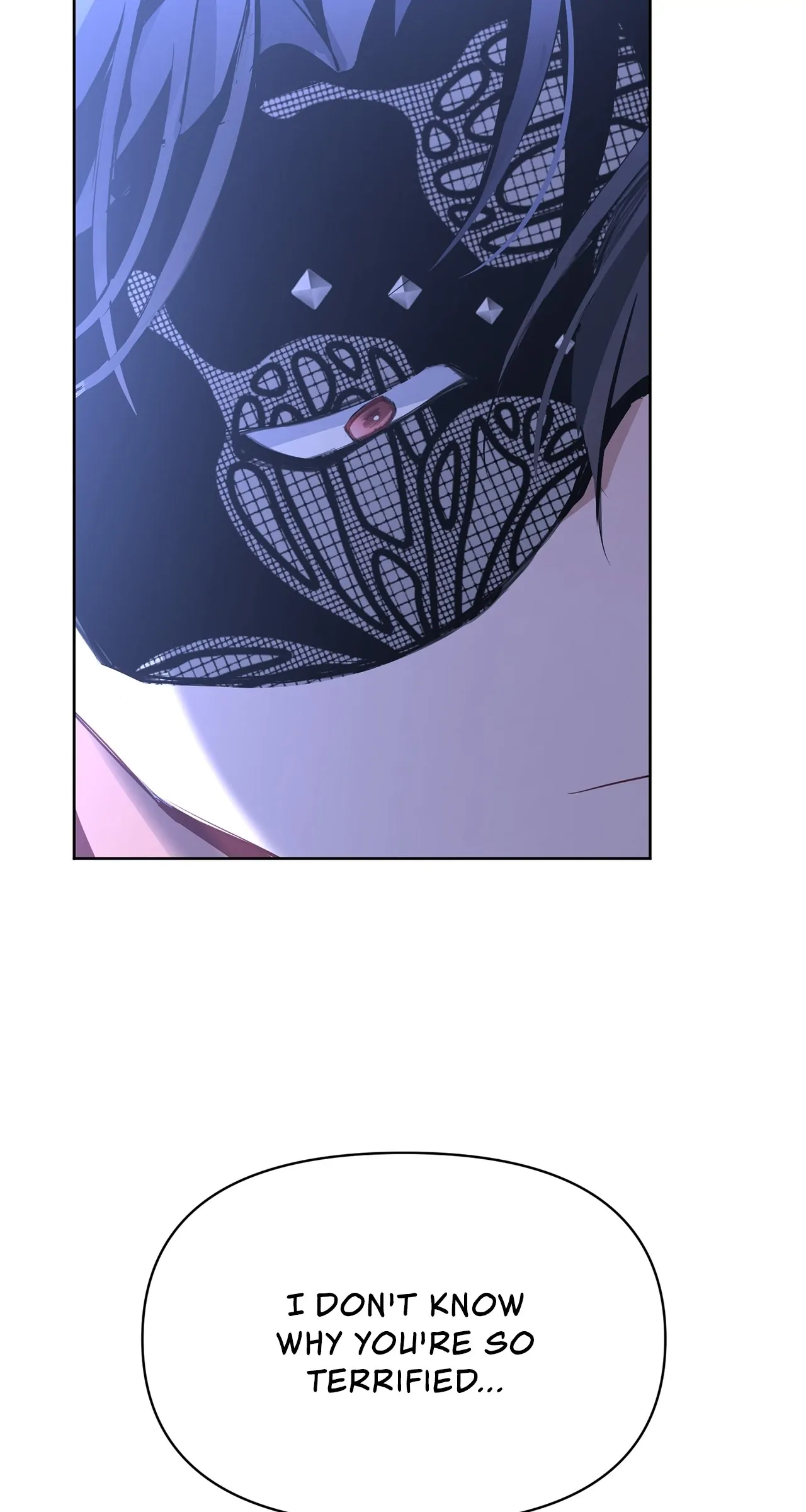 Looking For The Villainess Whom I Spent My First Time With Chapter 2 - page 84