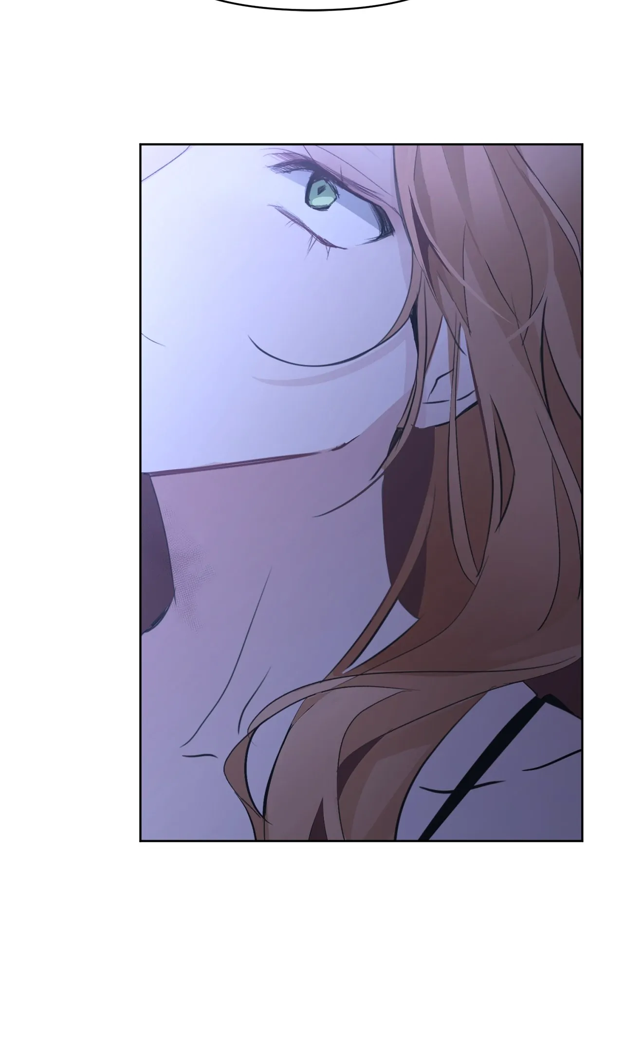 Looking For The Villainess Whom I Spent My First Time With Chapter 2 - page 85