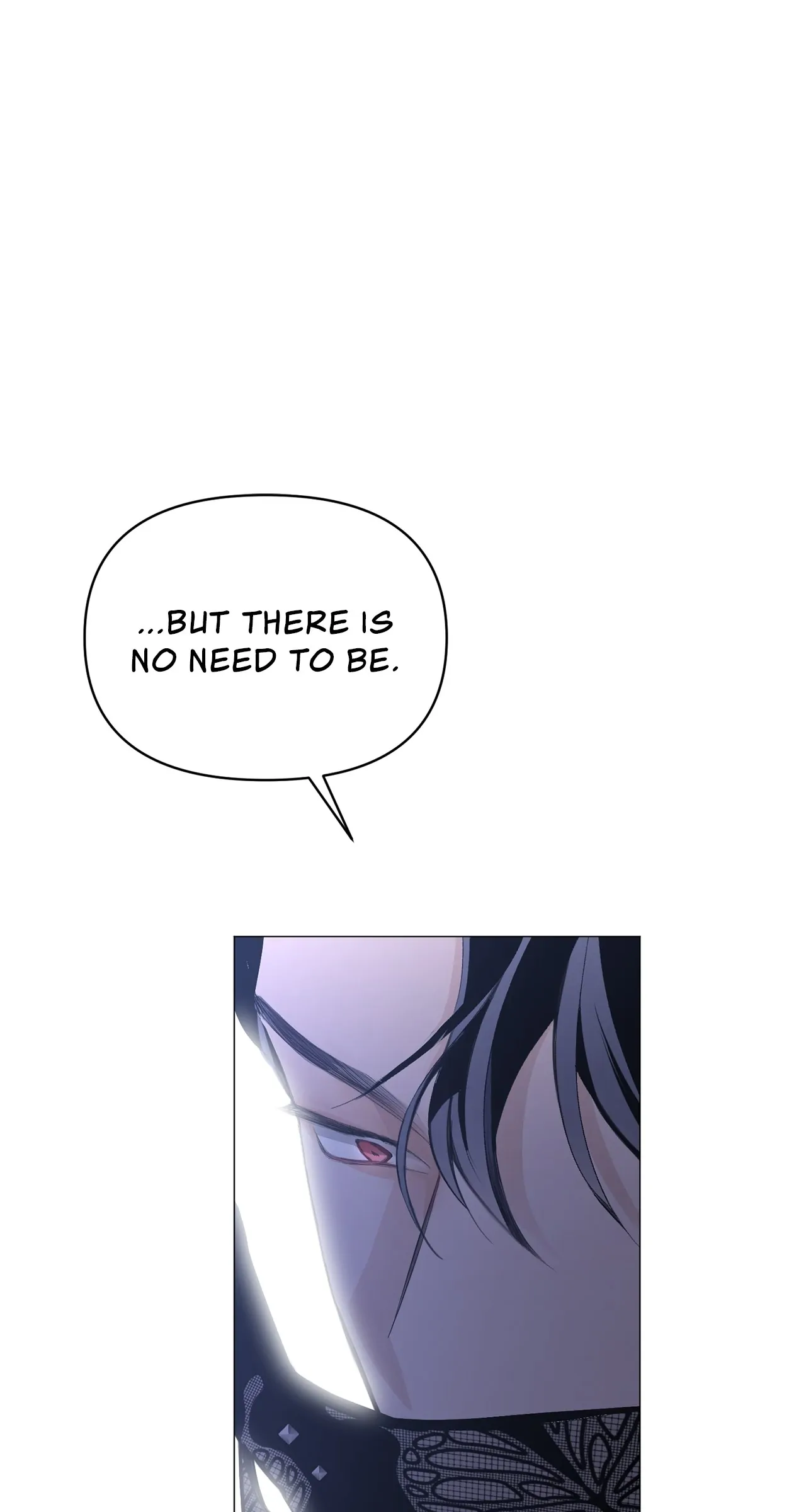 Looking For The Villainess Whom I Spent My First Time With Chapter 2 - page 86