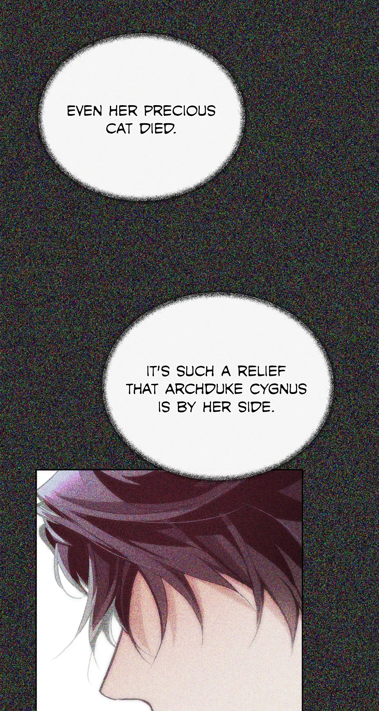 Looking For The Villainess Whom I Spent My First Time With Chapter 3 - page 4