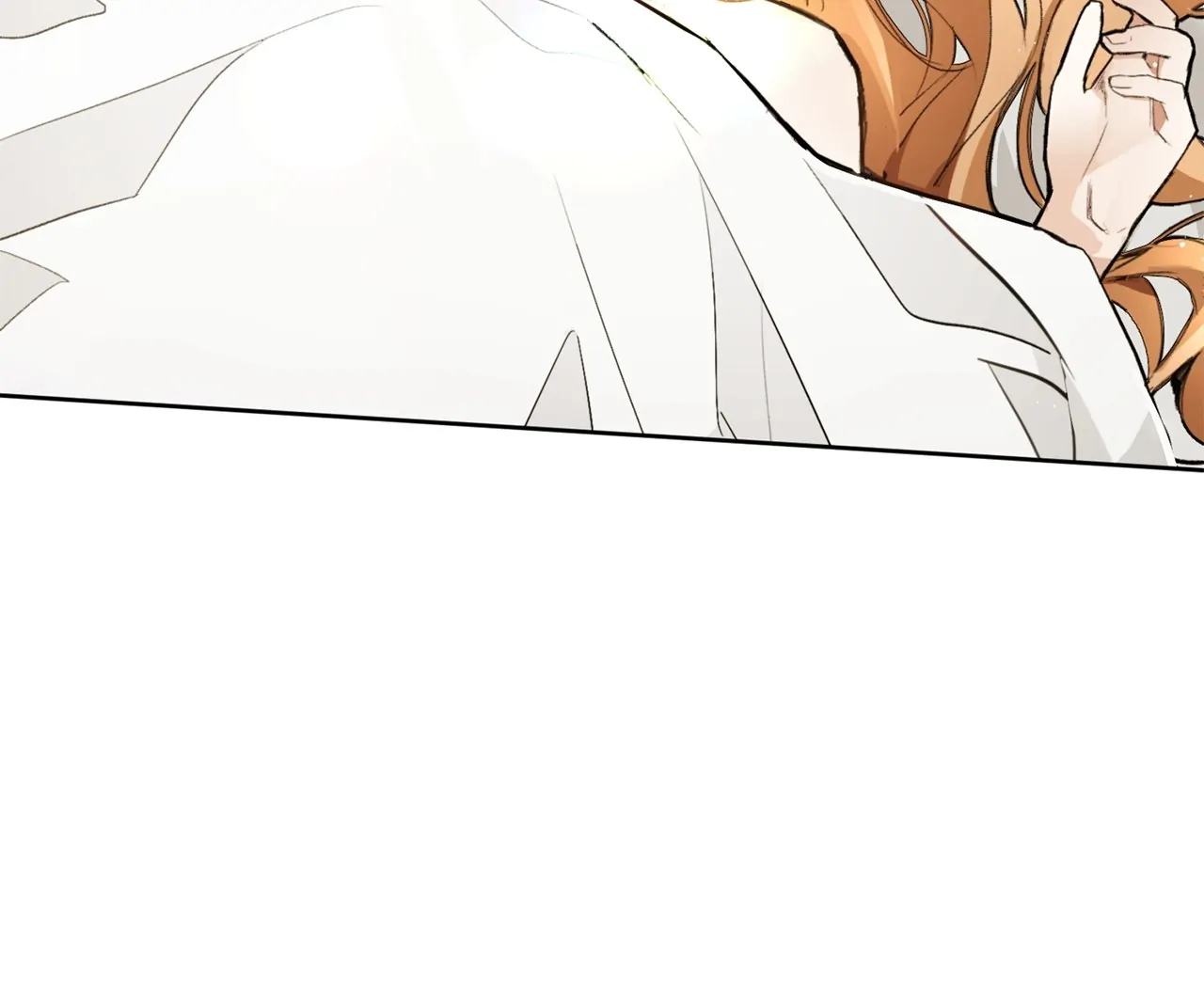 Looking For The Villainess Whom I Spent My First Time With Chapter 3 - page 12