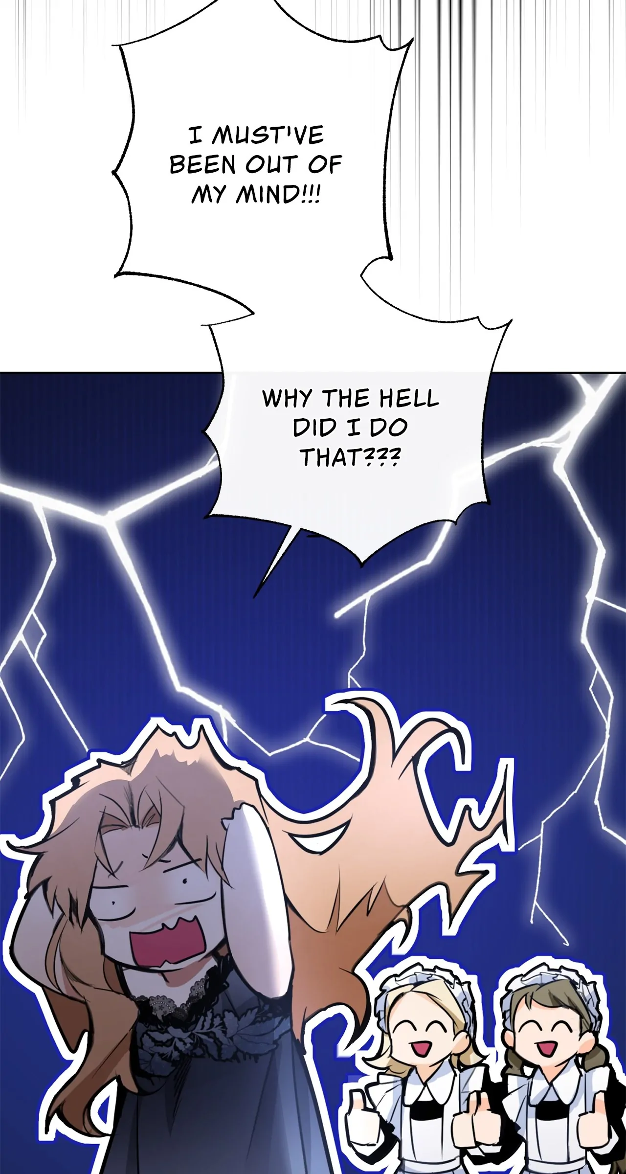 Looking For The Villainess Whom I Spent My First Time With Chapter 3 - page 31