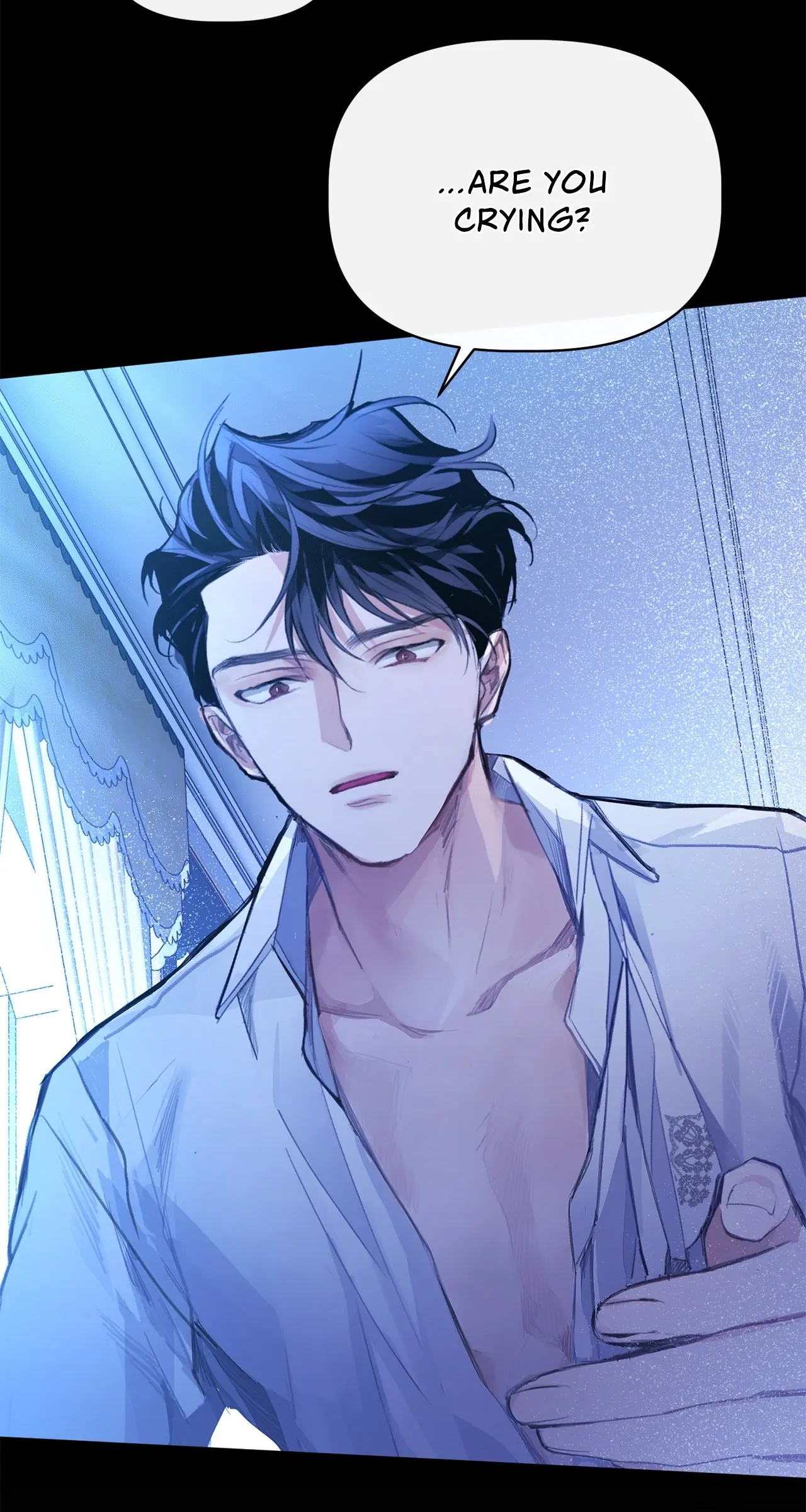 Looking For The Villainess Whom I Spent My First Time With Chapter 3 - page 88