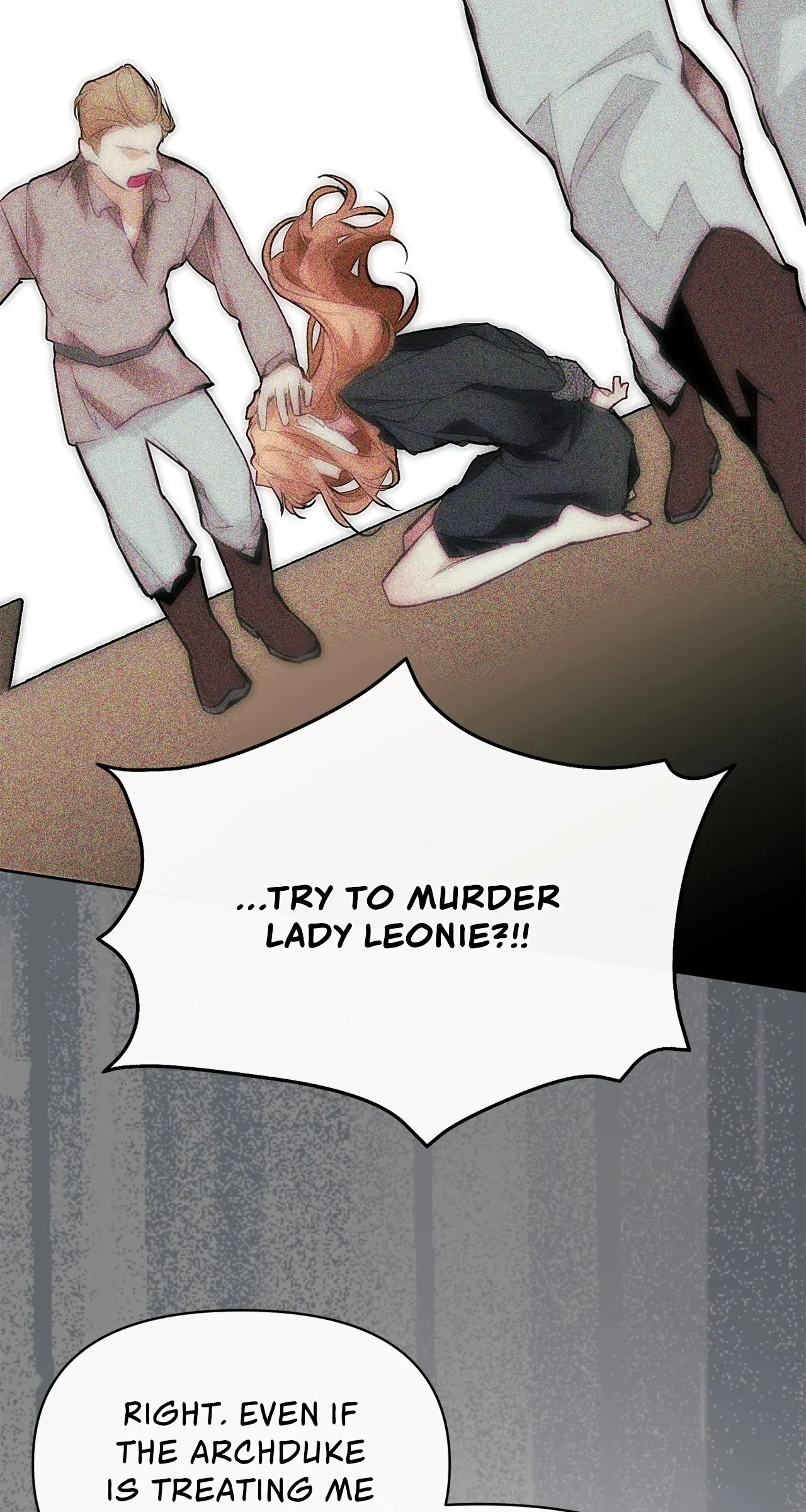 Looking For The Villainess Whom I Spent My First Time With Chapter 3 - page 107