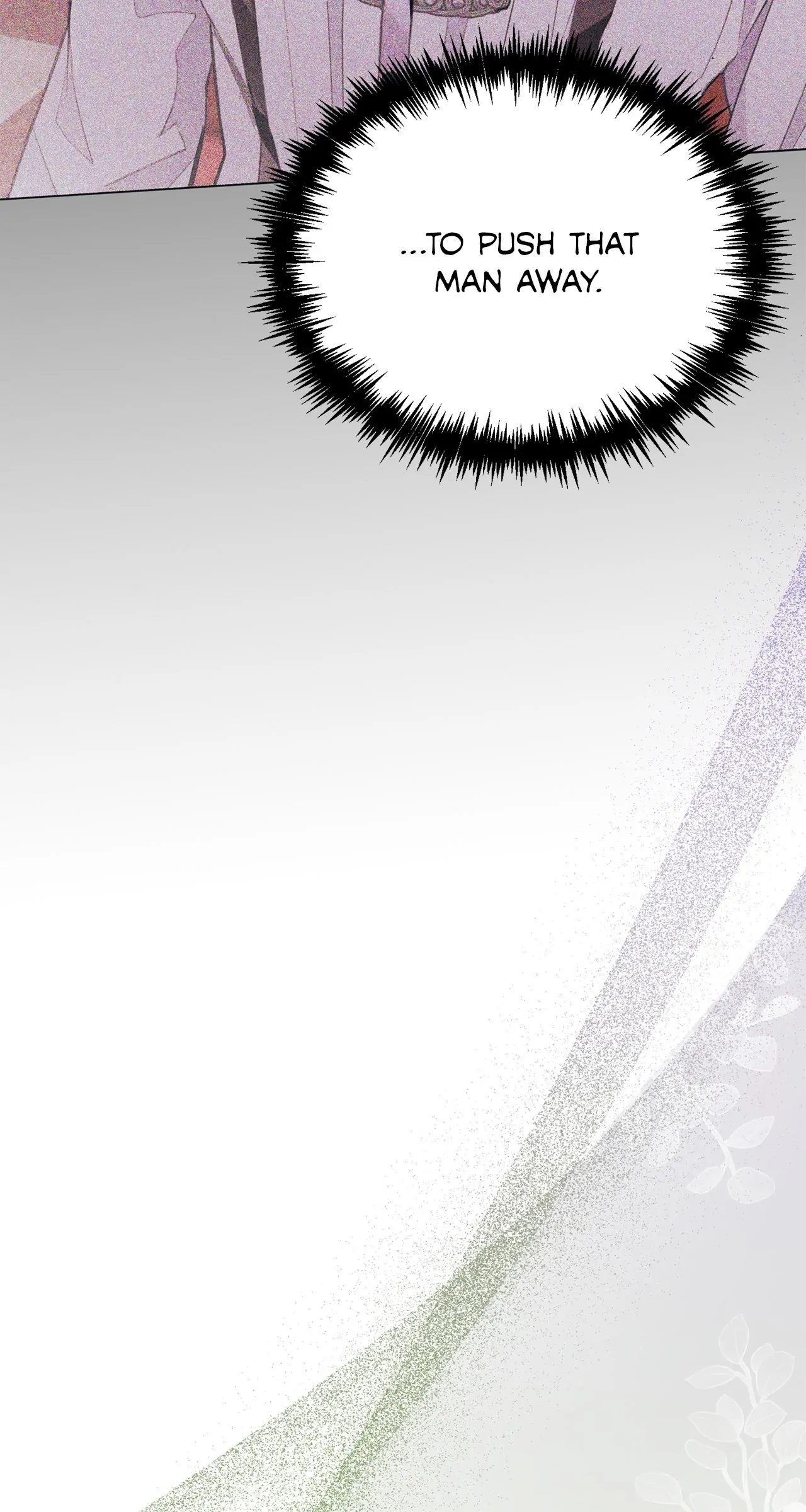Looking For The Villainess Whom I Spent My First Time With Chapter 4 - page 44