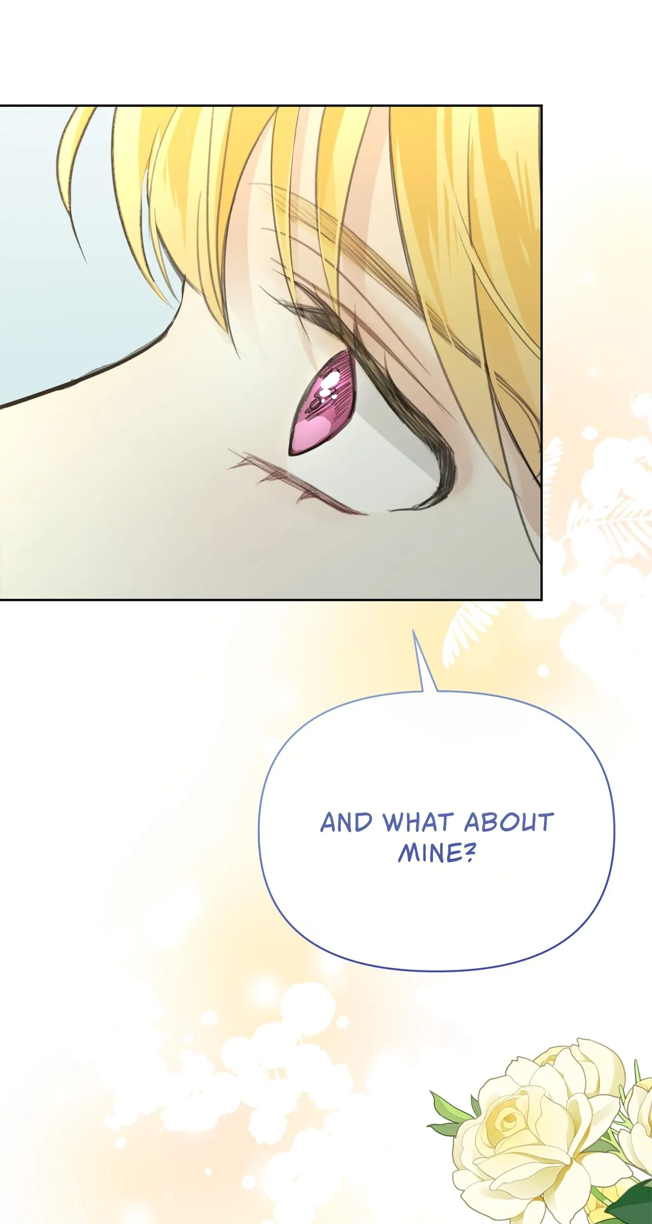 Looking For The Villainess Whom I Spent My First Time With Chapter 4 - page 56