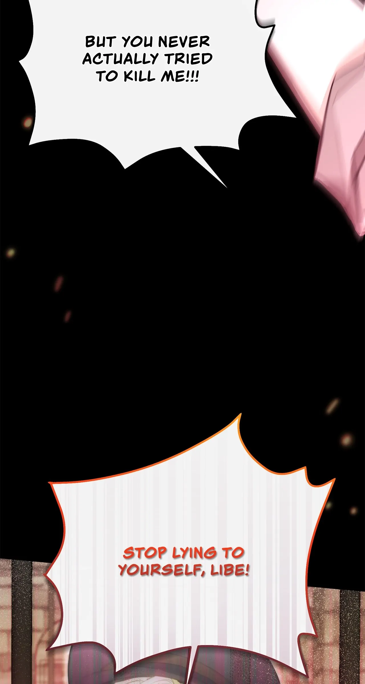 Looking For The Villainess Whom I Spent My First Time With Chapter 4 - page 70
