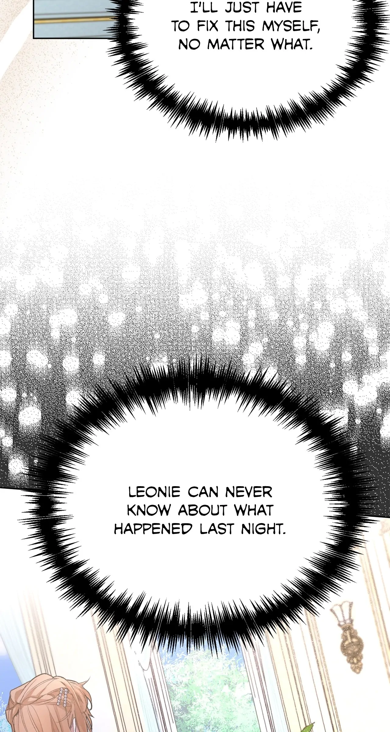 Looking For The Villainess Whom I Spent My First Time With Chapter 4 - page 75