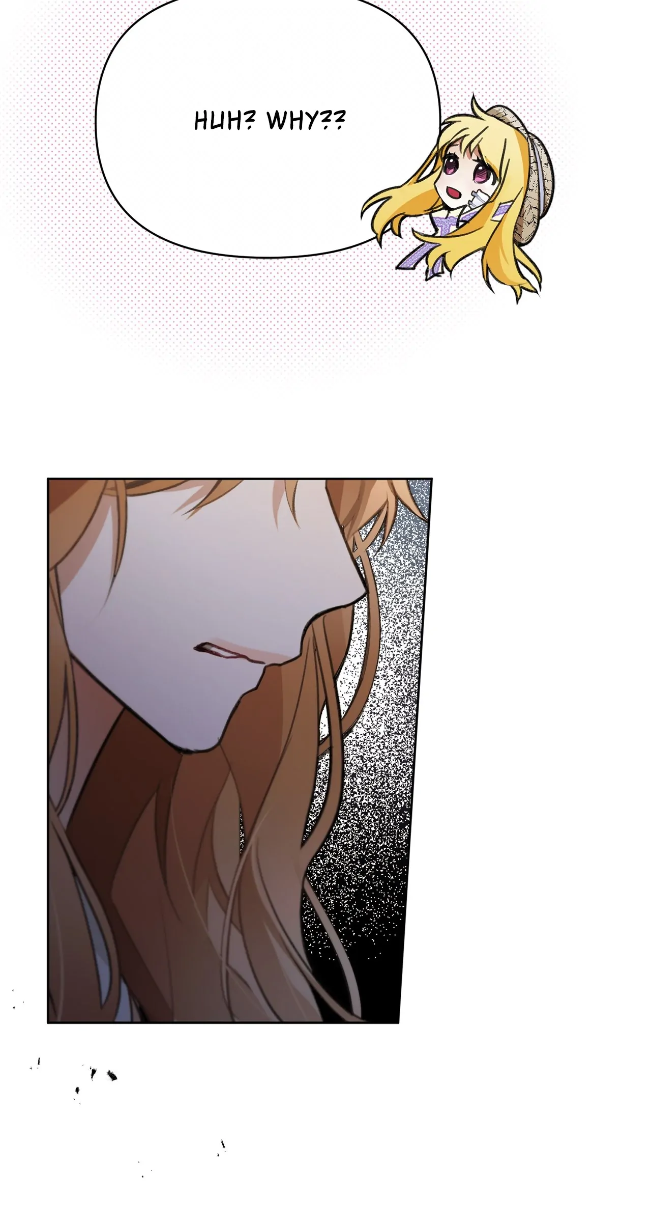 Looking For The Villainess Whom I Spent My First Time With Chapter 4 - page 92