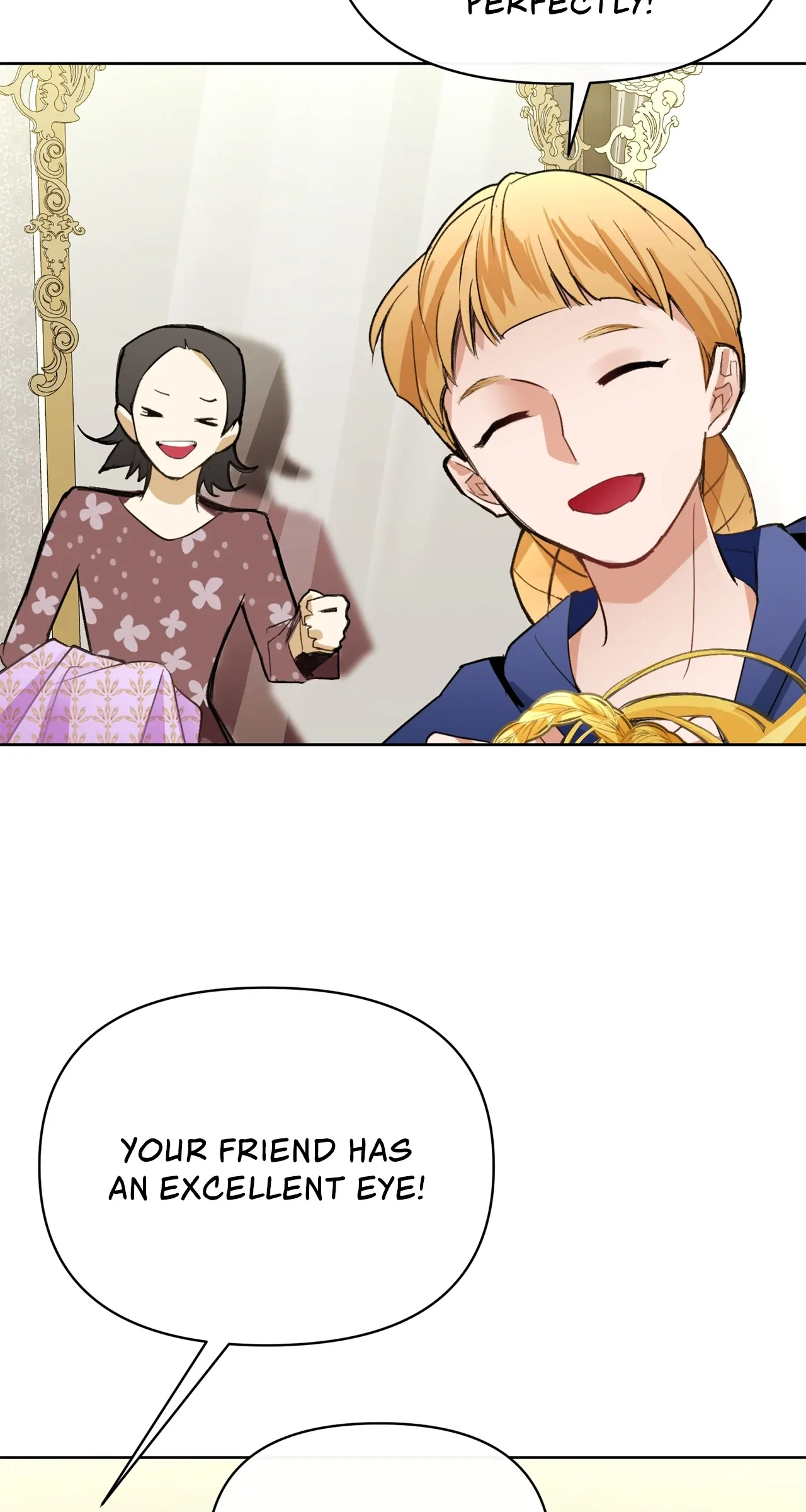 Looking For The Villainess Whom I Spent My First Time With Chapter 5 - page 17