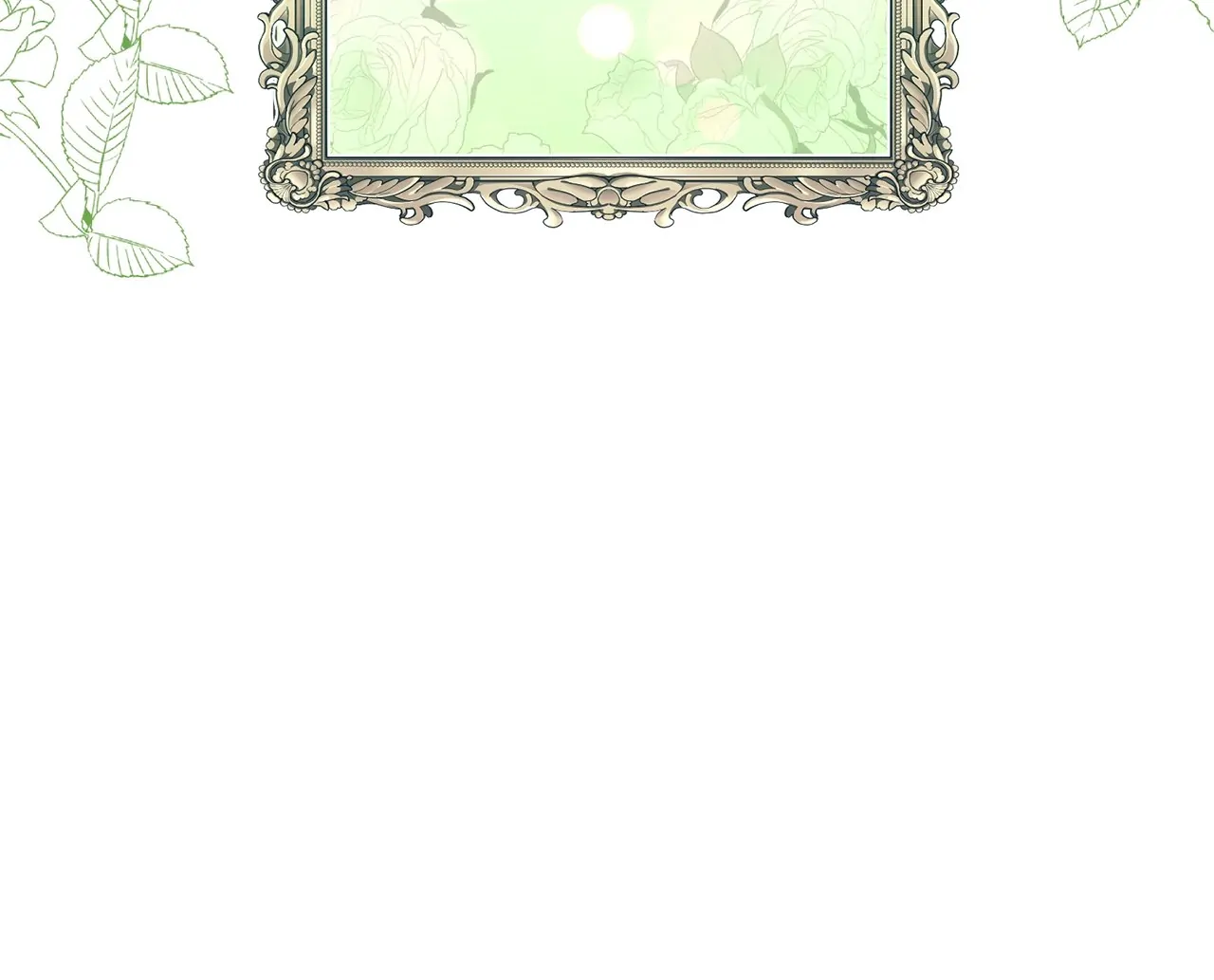 Looking For The Villainess Whom I Spent My First Time With Chapter 5 - page 65