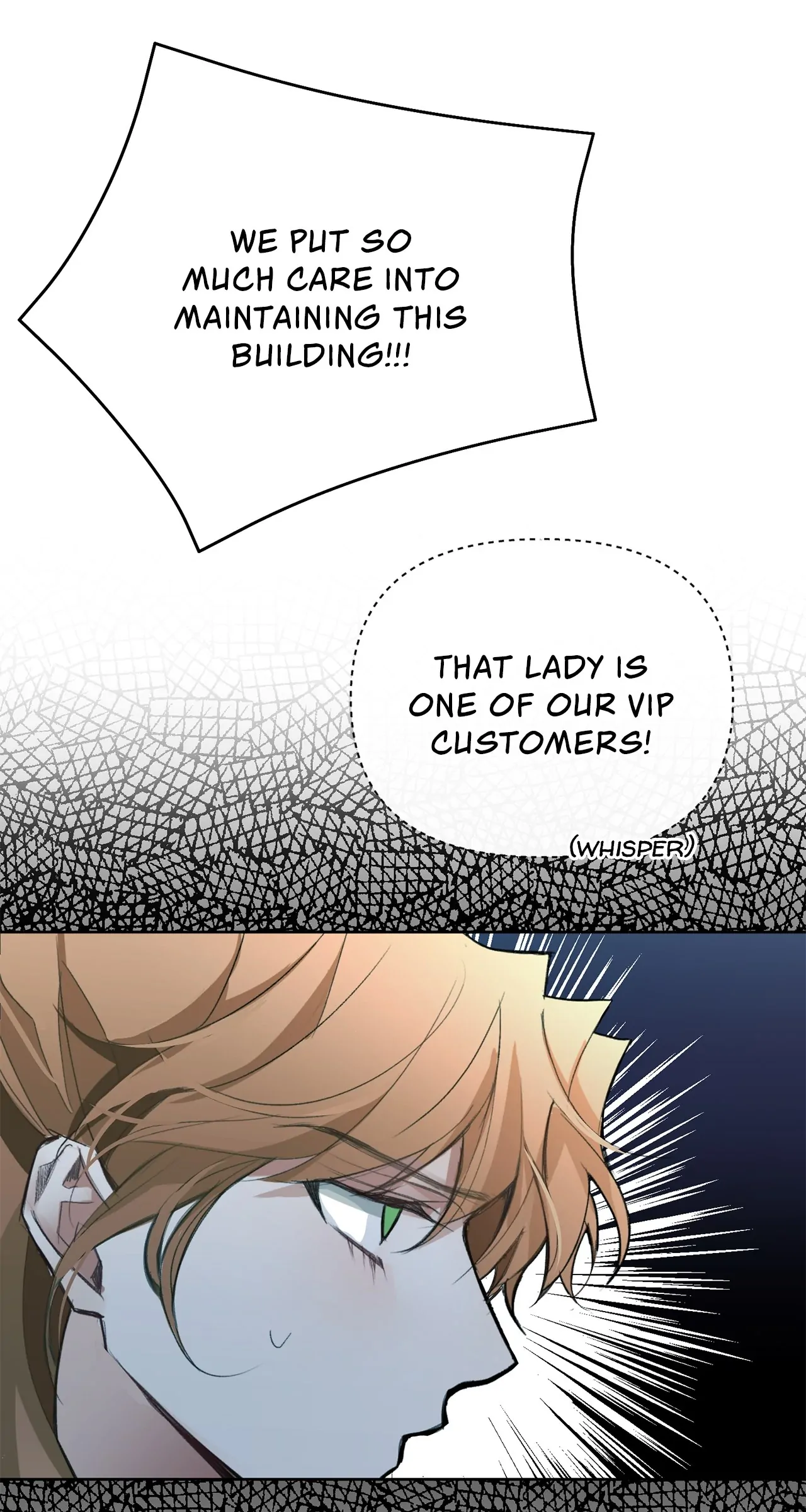 Looking For The Villainess Whom I Spent My First Time With Chapter 5 - page 71