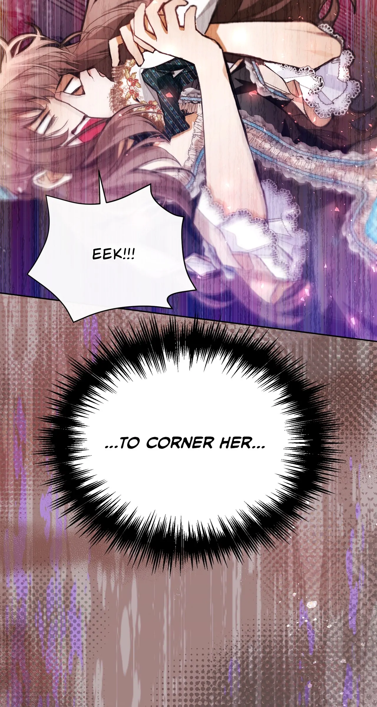Looking For The Villainess Whom I Spent My First Time With Chapter 5 - page 81