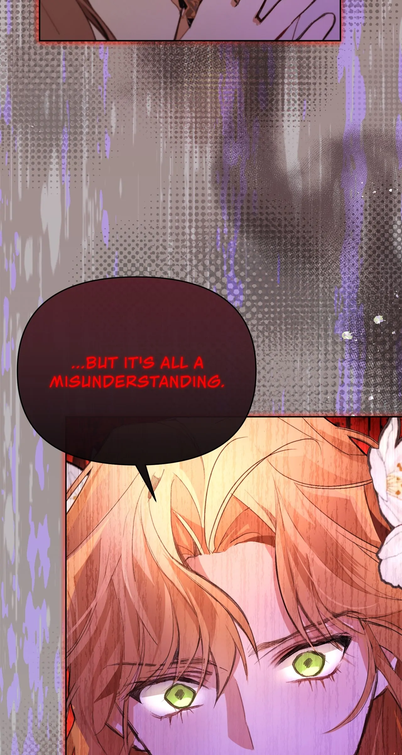 Looking For The Villainess Whom I Spent My First Time With Chapter 5 - page 83