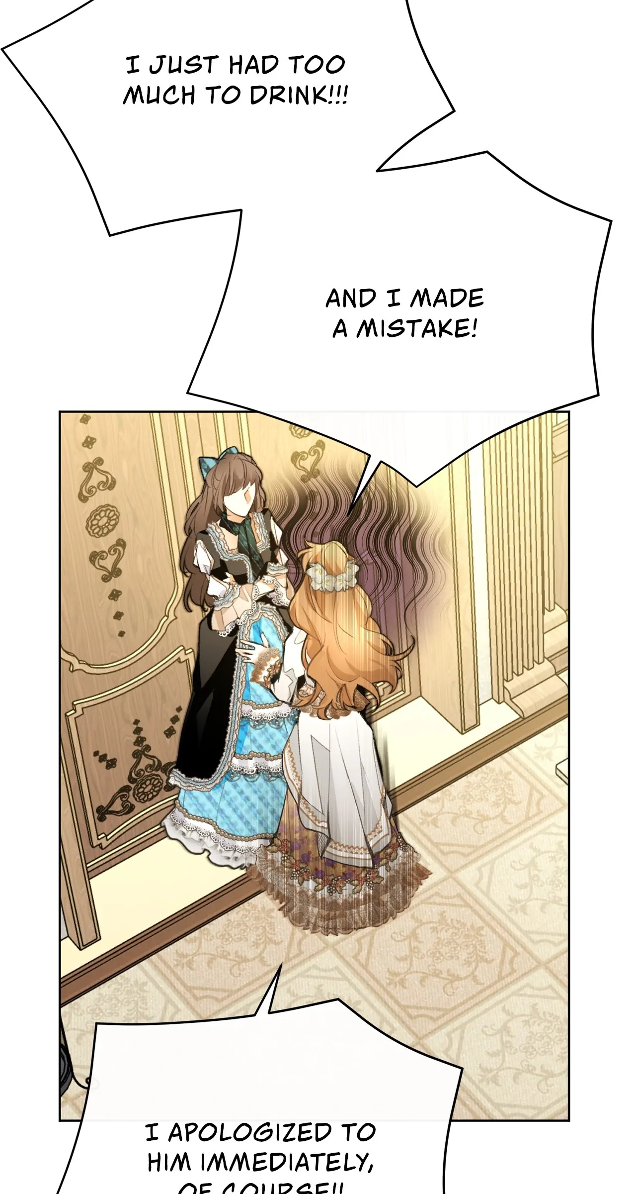 Looking For The Villainess Whom I Spent My First Time With Chapter 5 - page 92