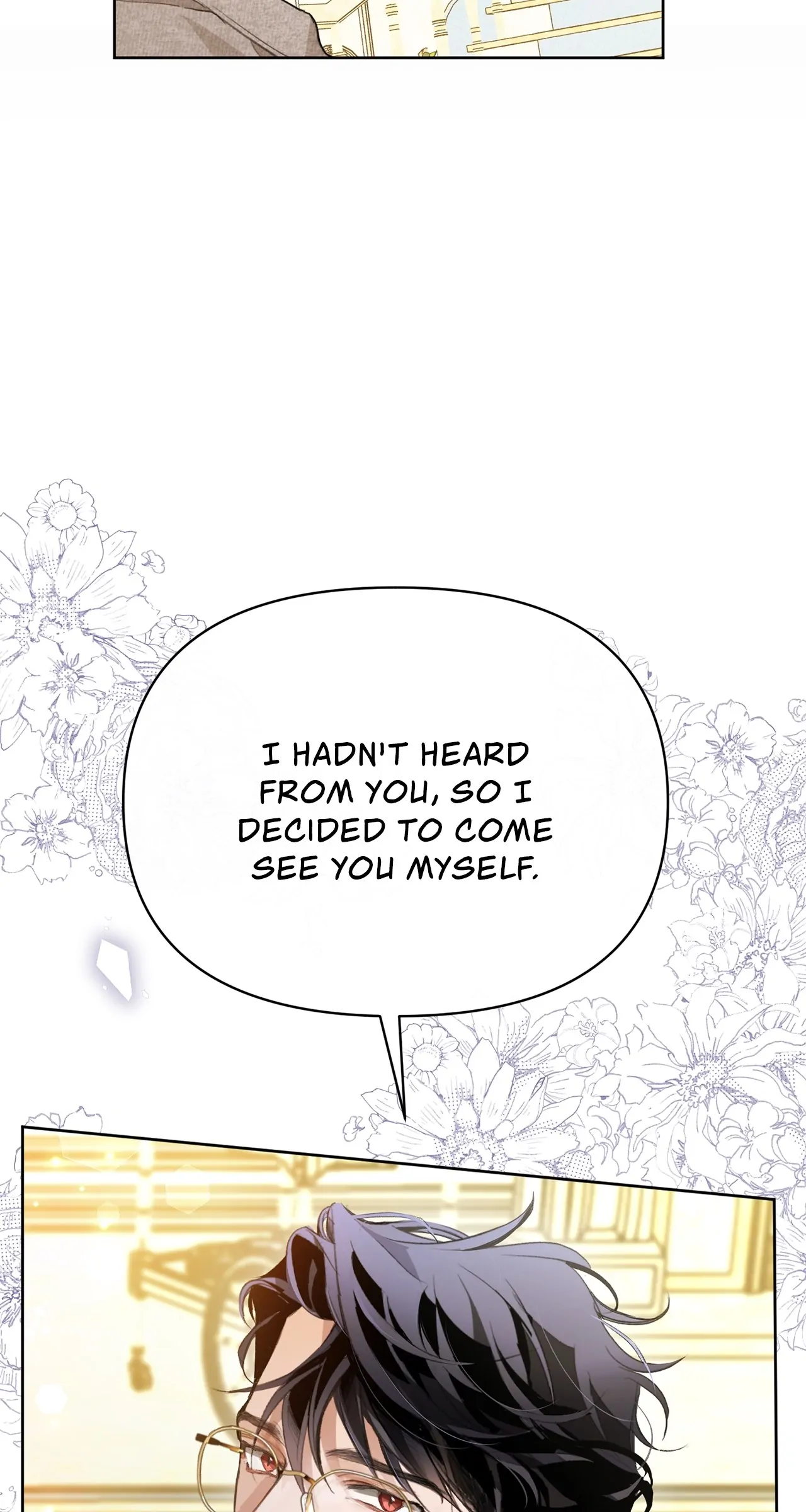 Looking For The Villainess Whom I Spent My First Time With Chapter 6 - page 7